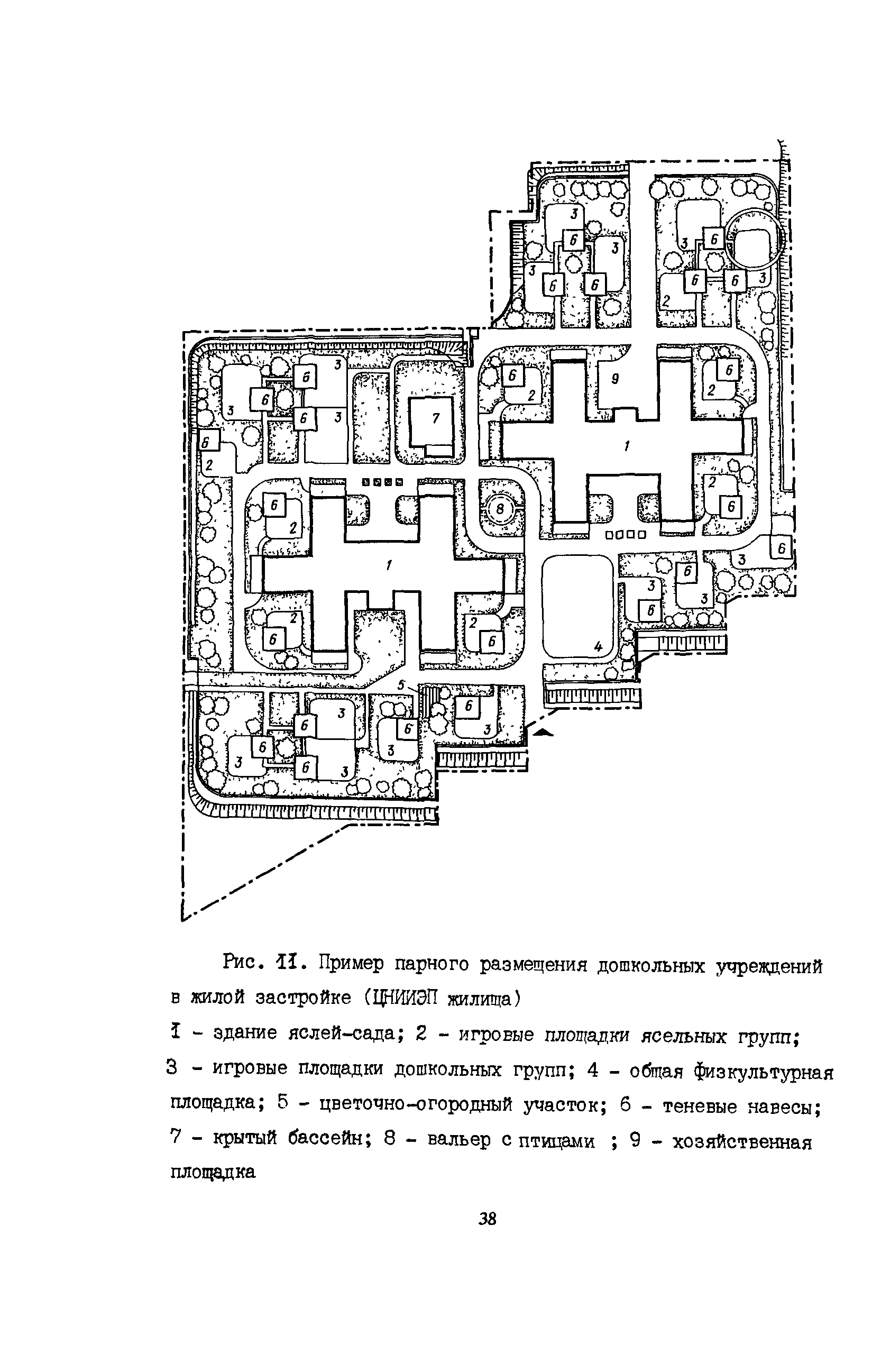 Пособие к СНиП 2.08.02-89