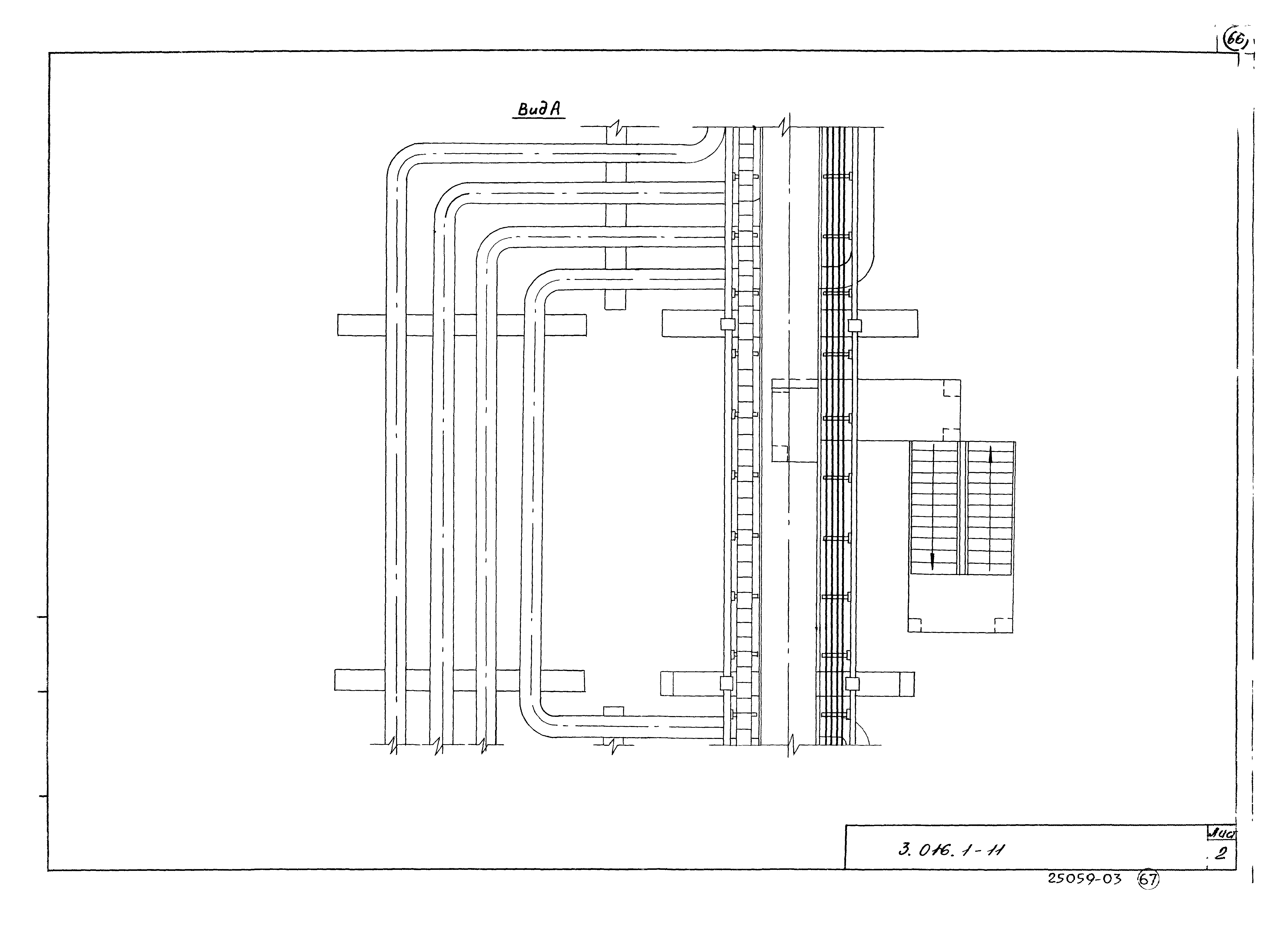 Серия 3.016.1-11