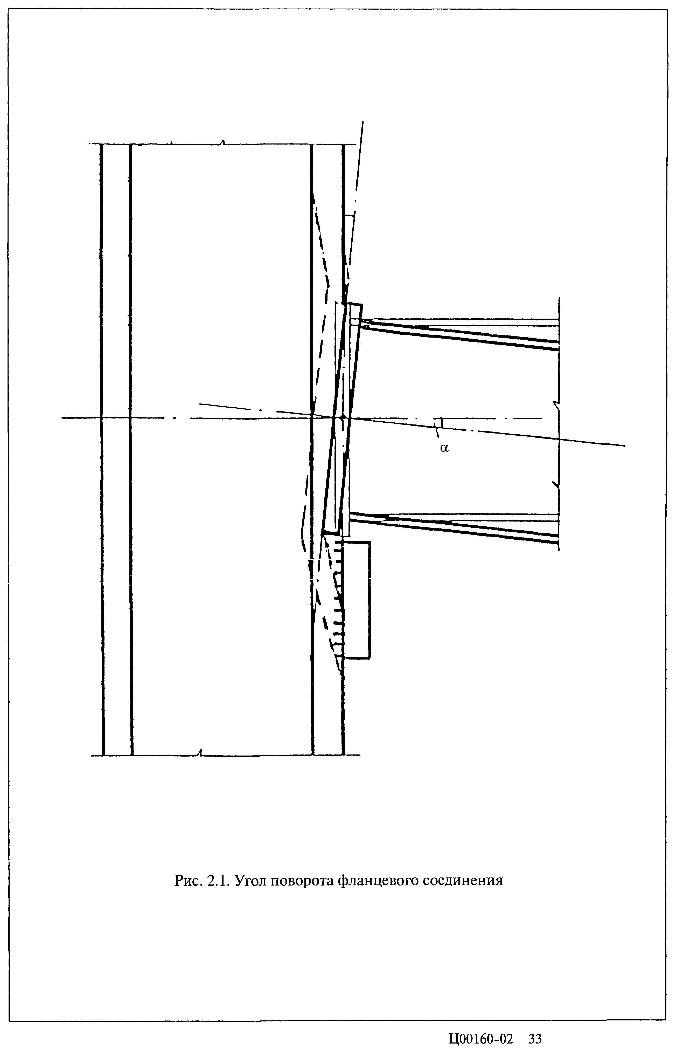 Серия 2.440-2