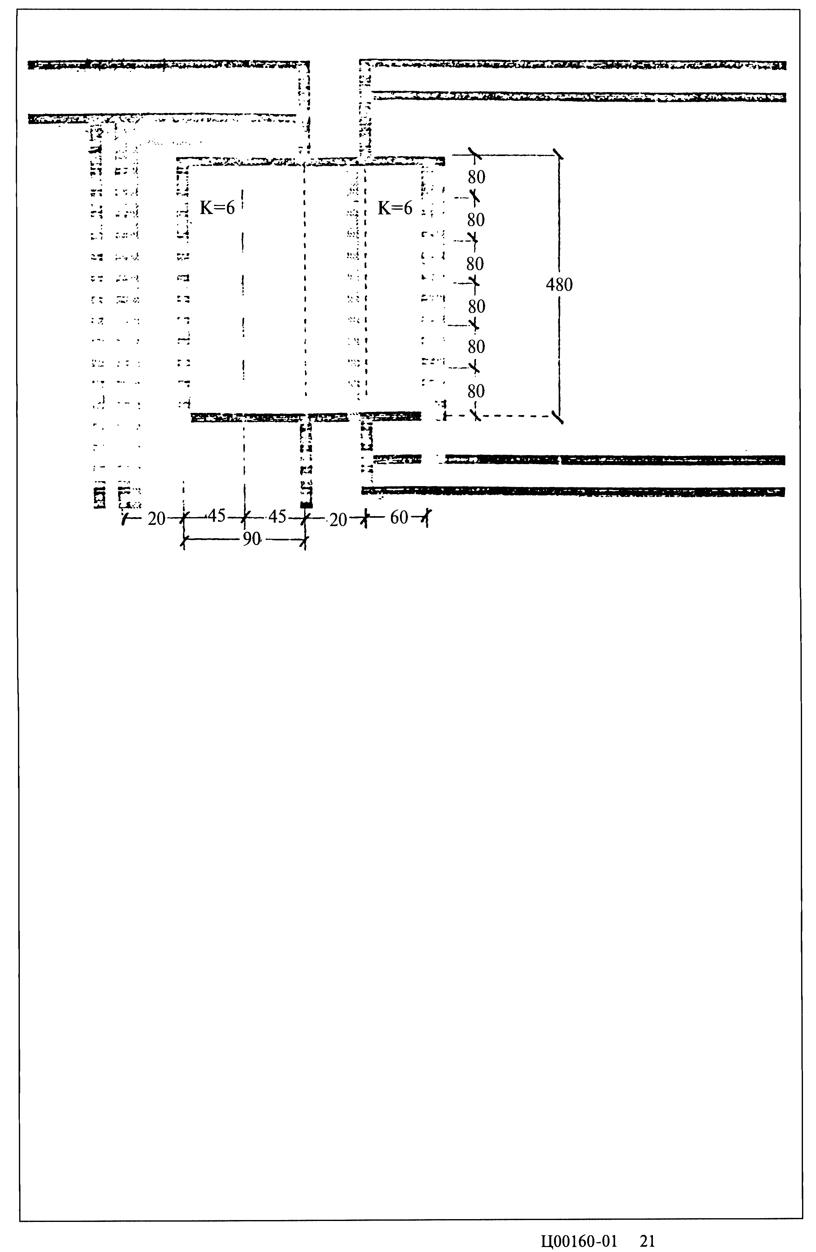 Серия 2.440-2