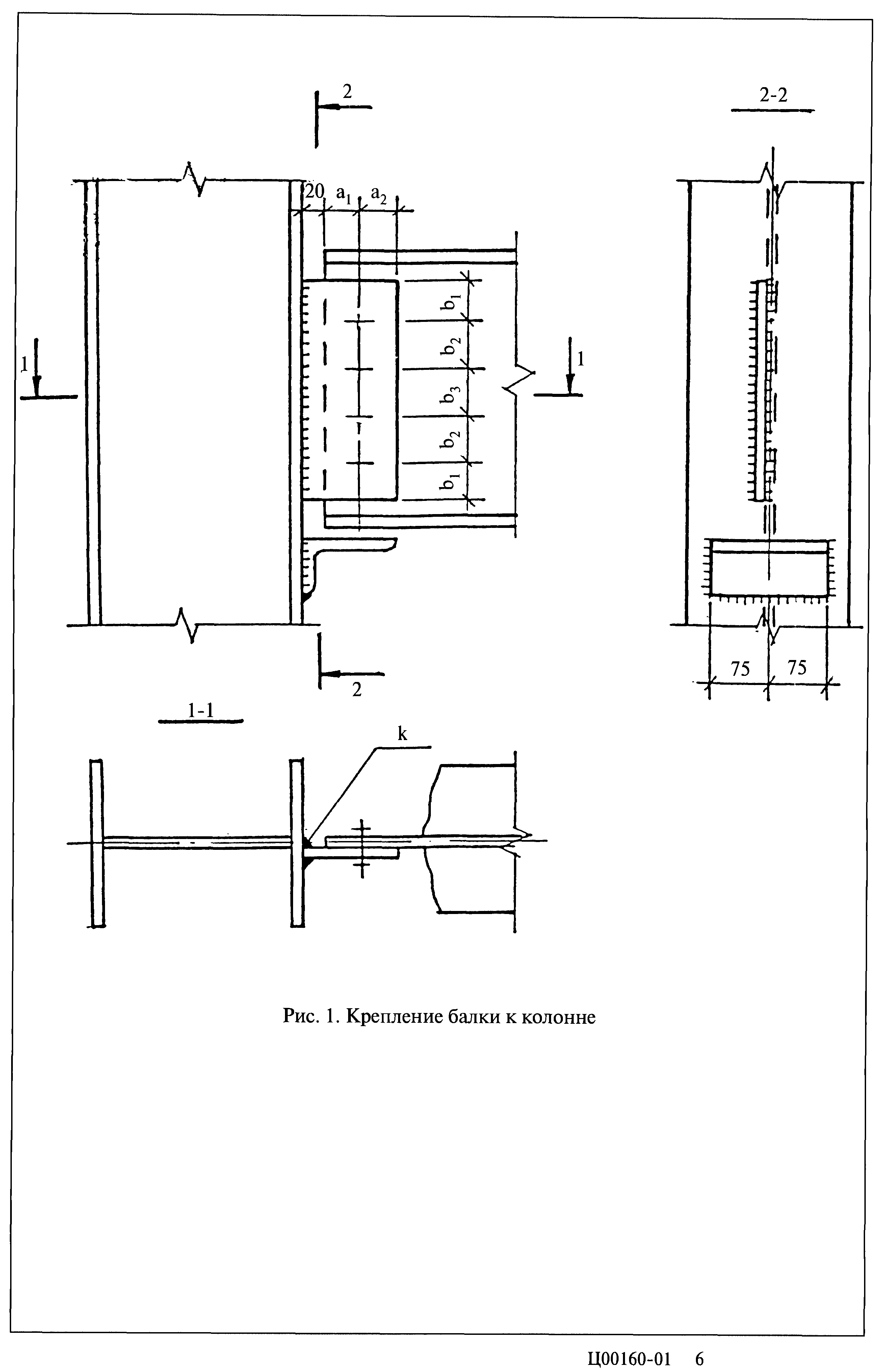 Серия 2.440-2