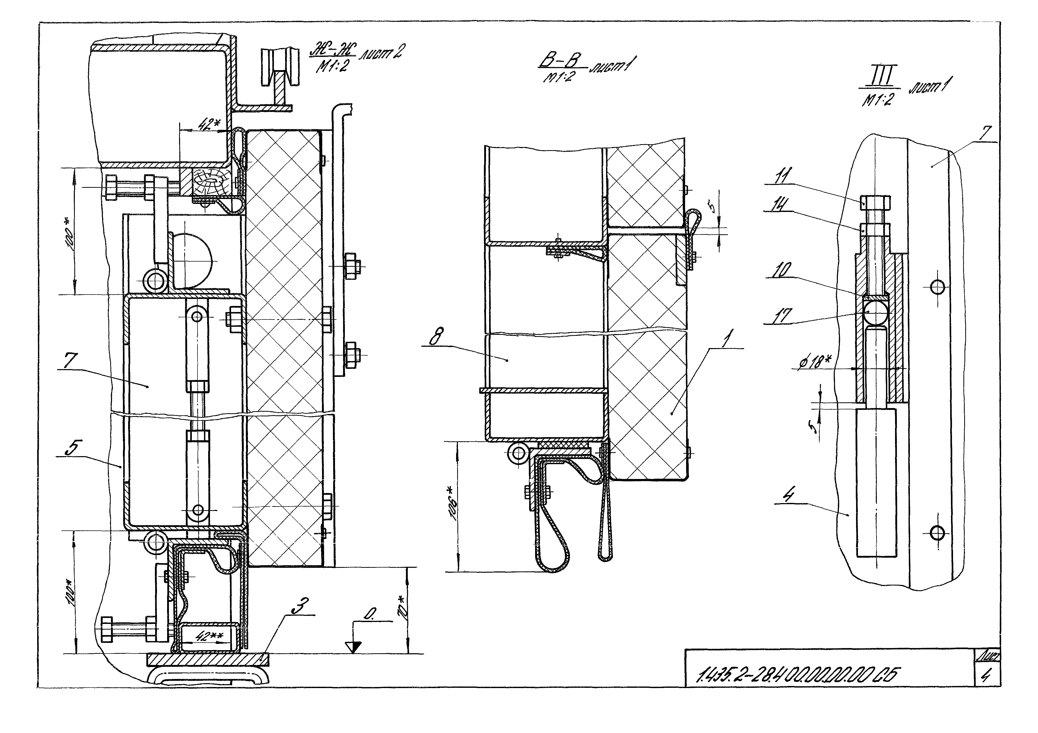 Серия 1.435.2-28