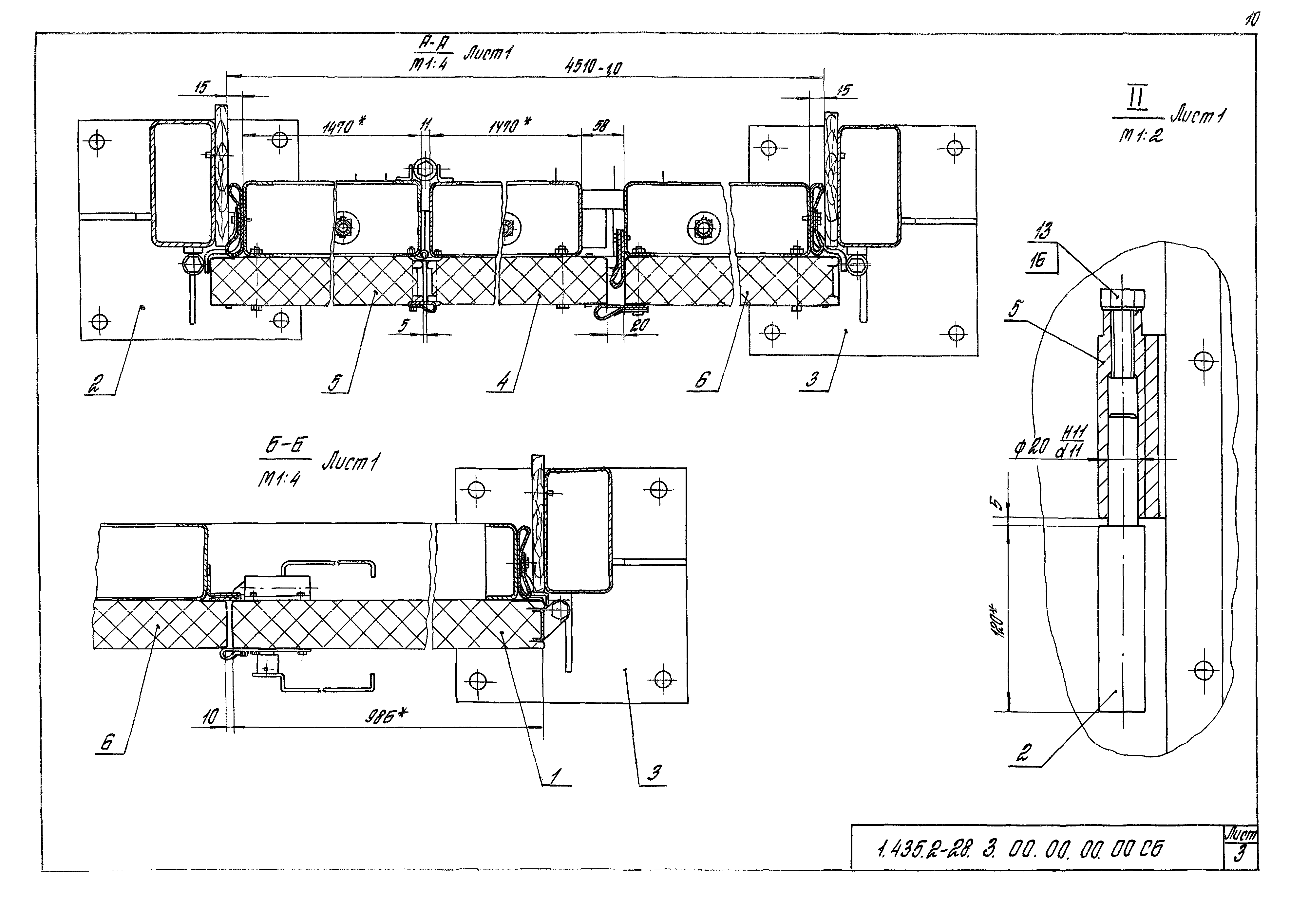 Серия 1.435.2-28