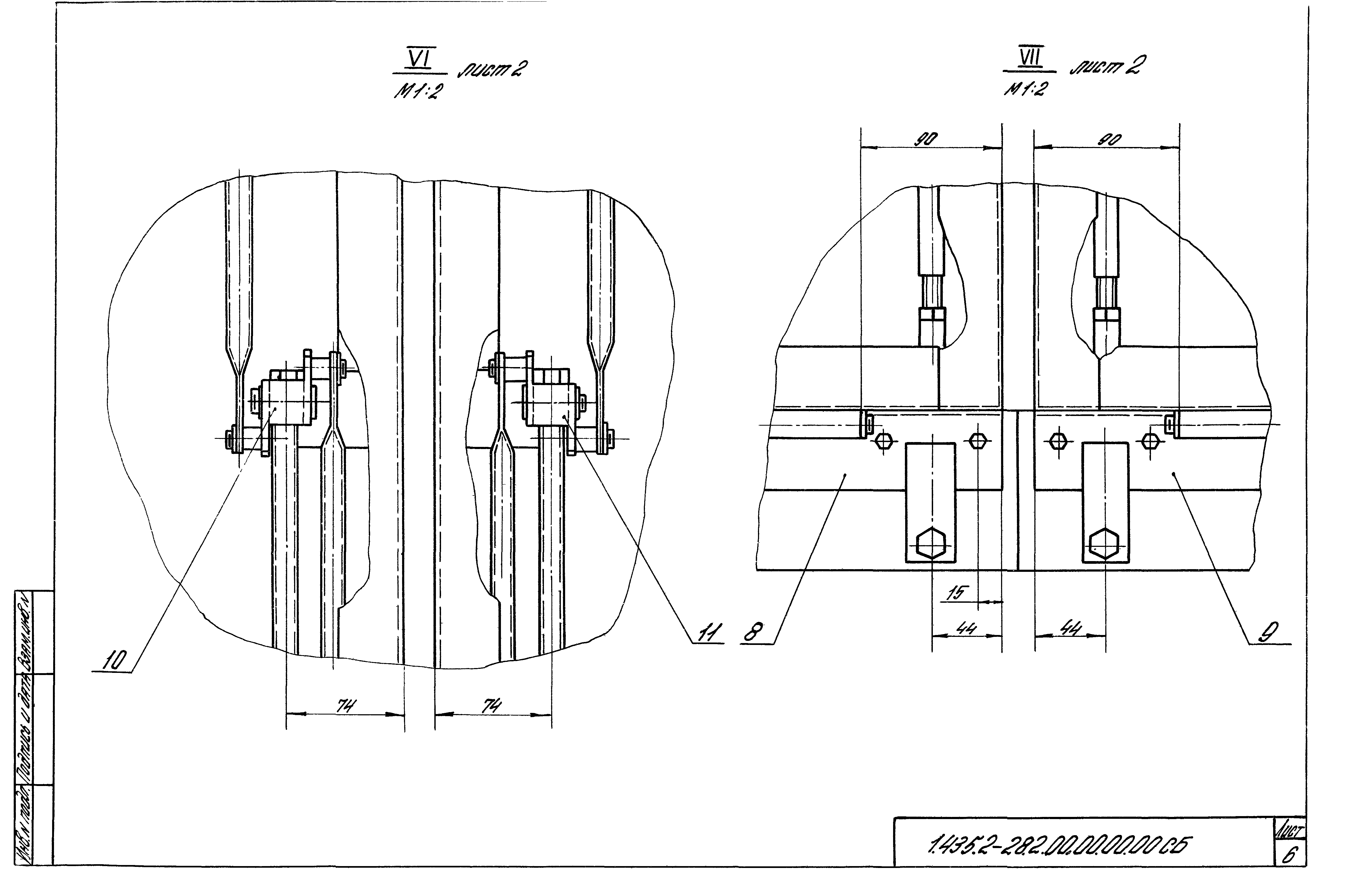 Серия 1.435.2-28