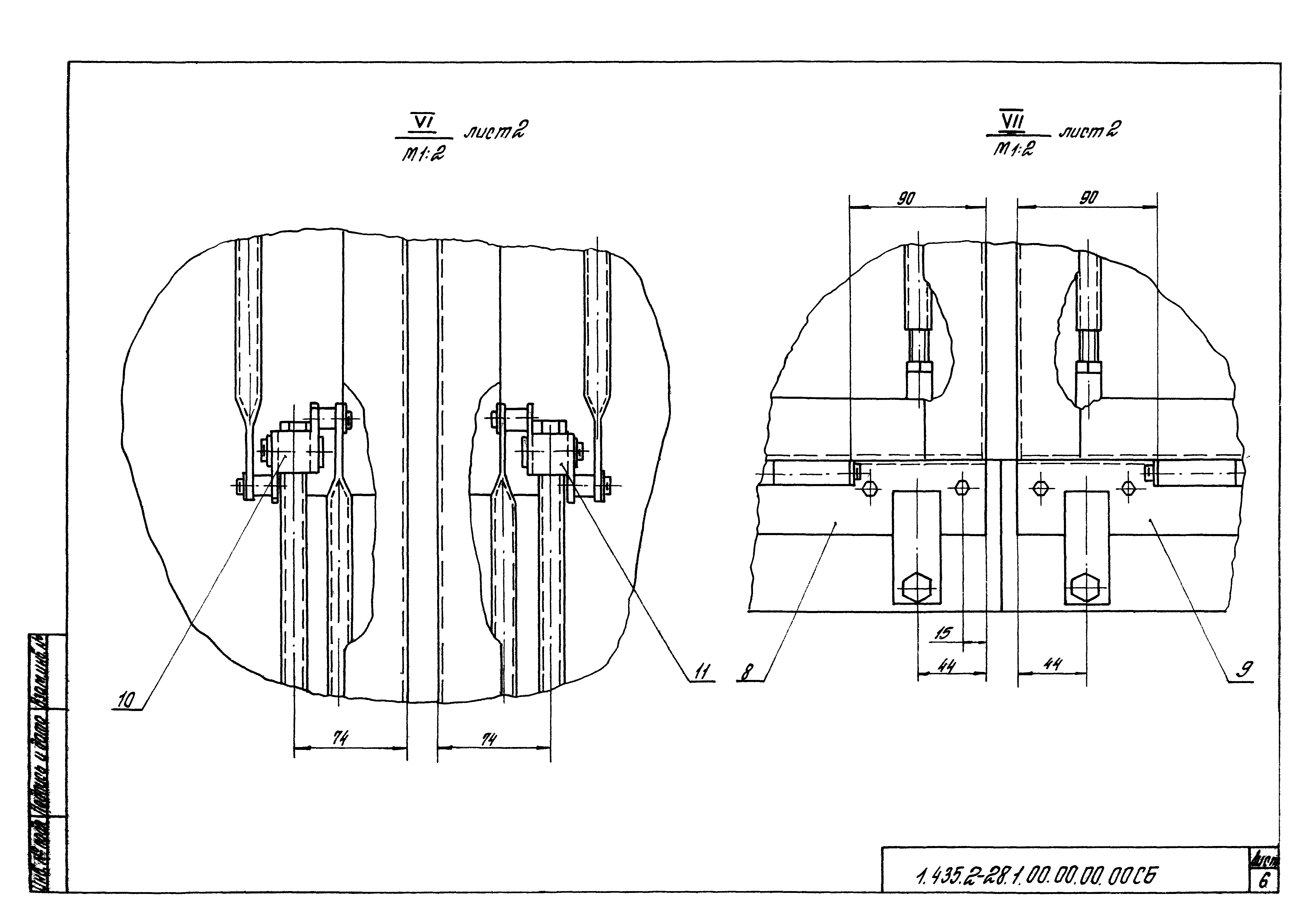 Серия 1.435.2-28