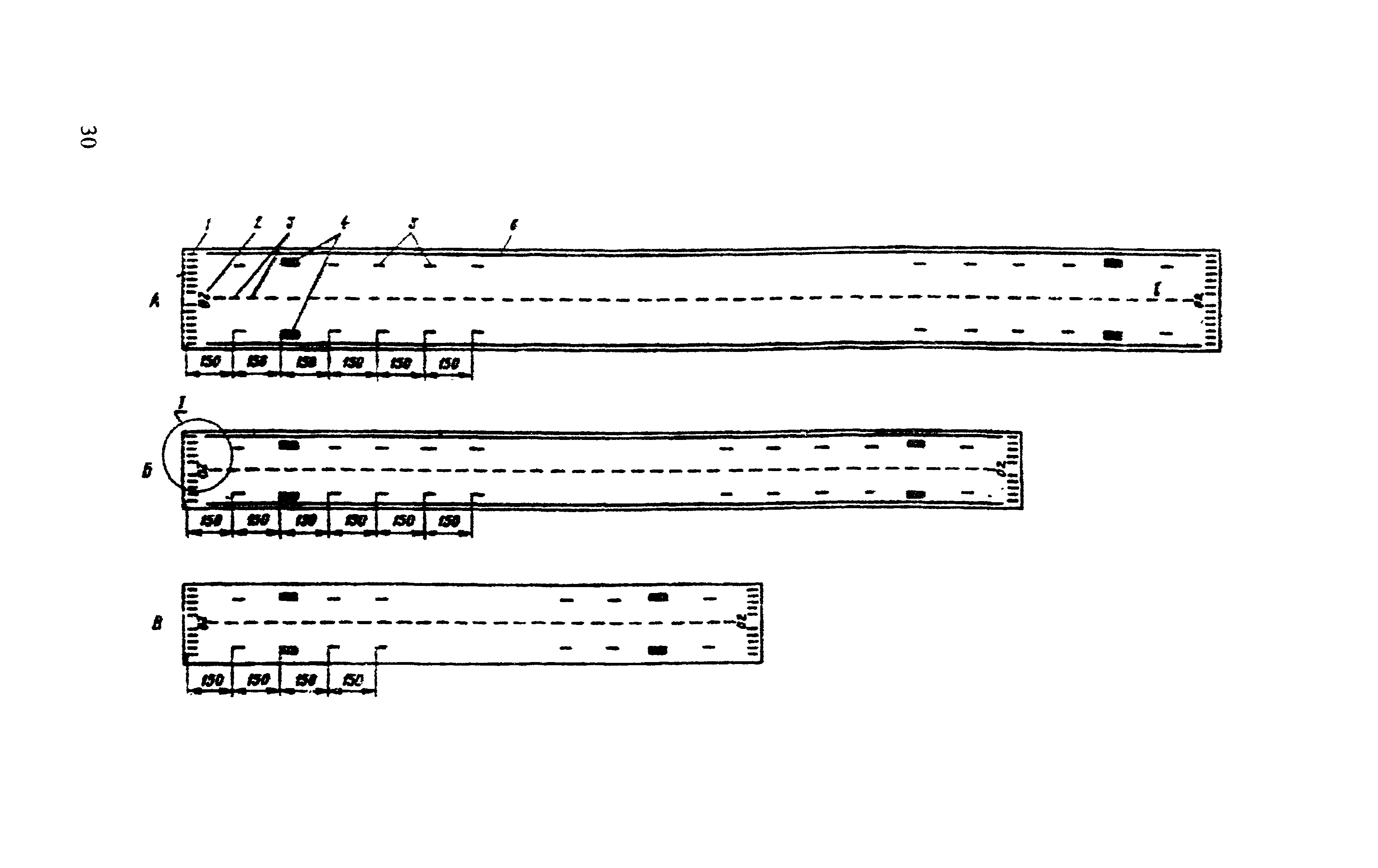 РЭГА РФ 94