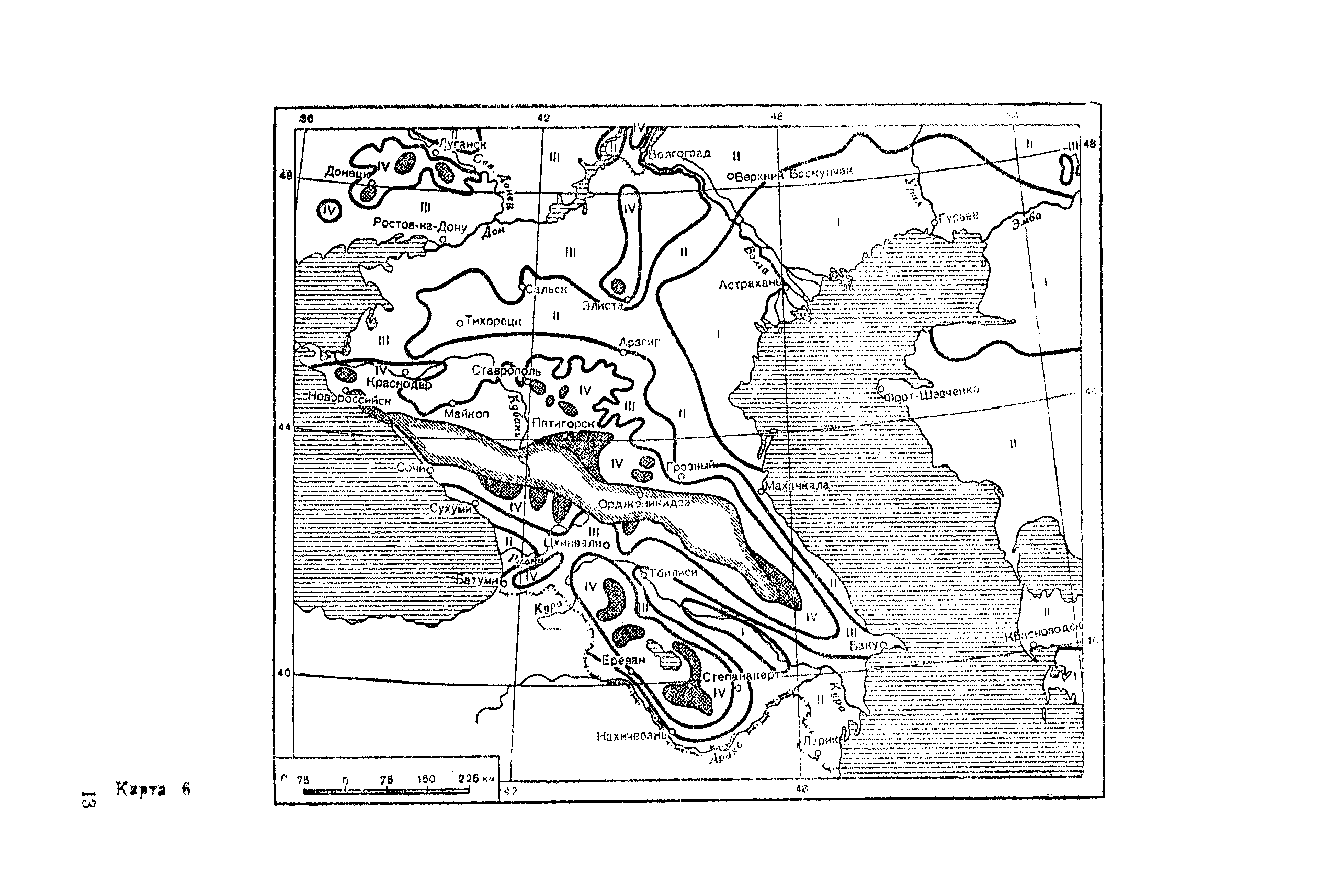 СН 318-65