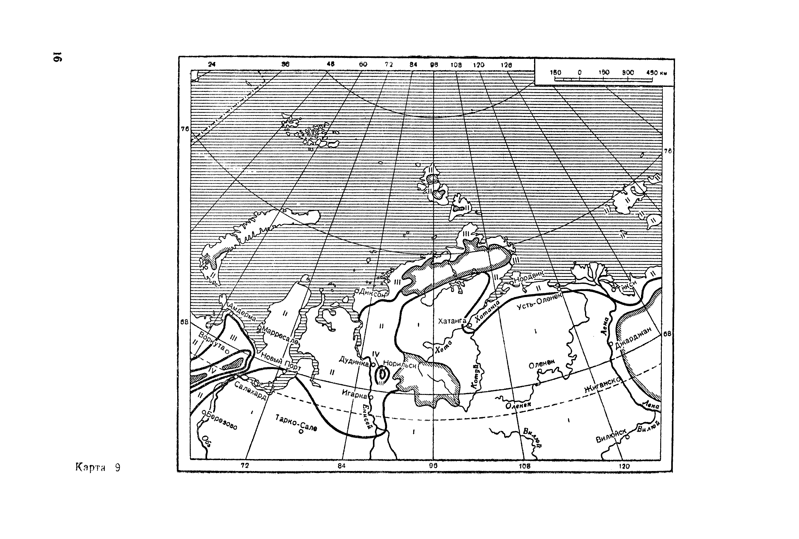 СН 318-65