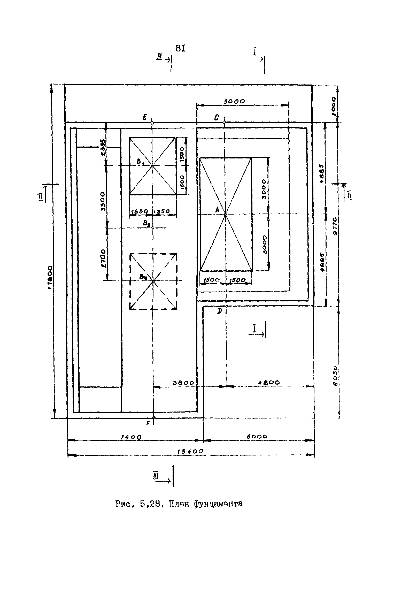 Р 50-54-43-88