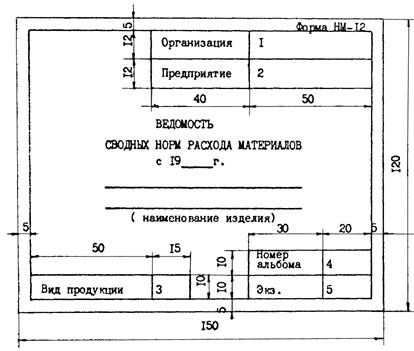 Описание: 27