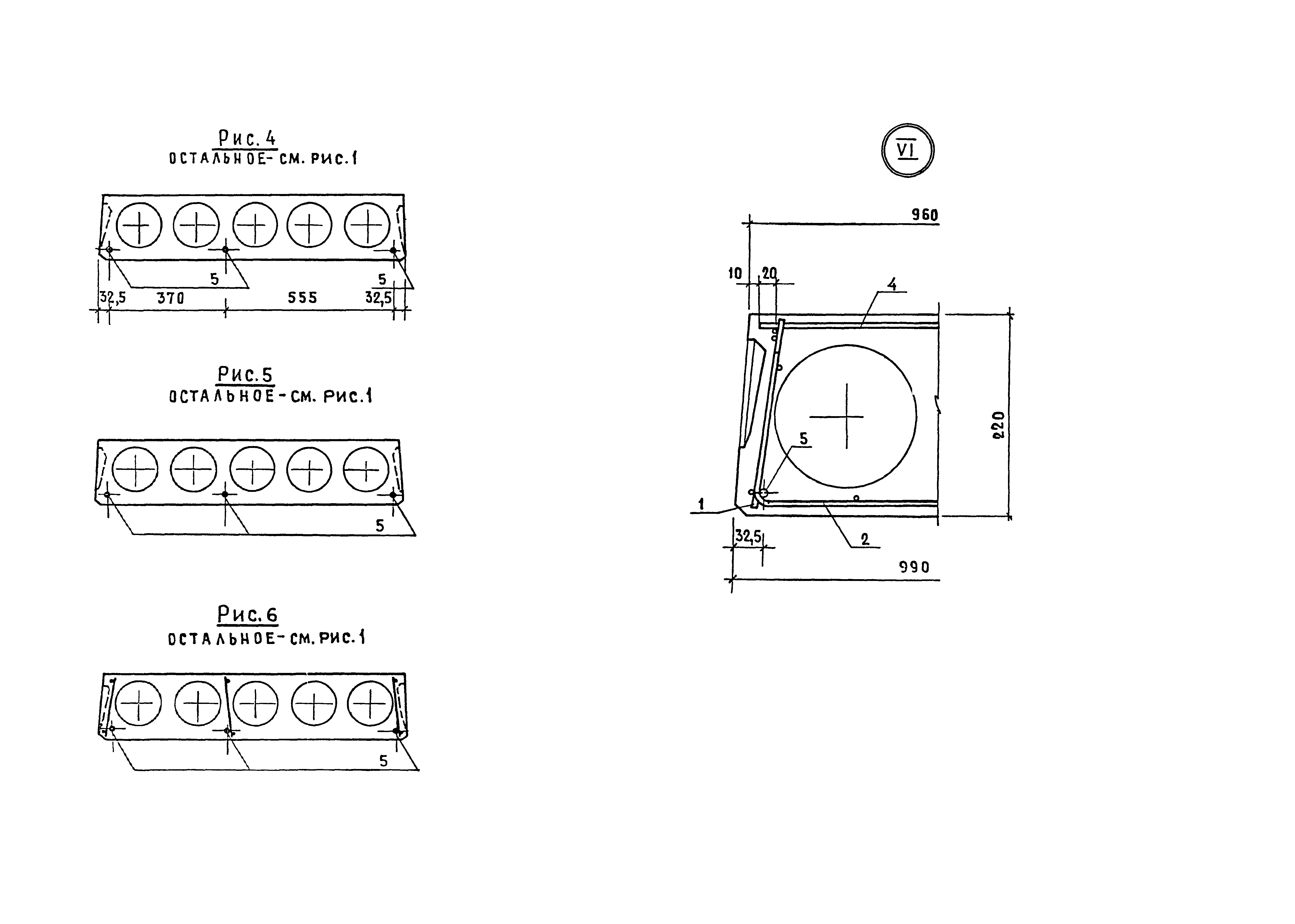 Серия 1.141-1