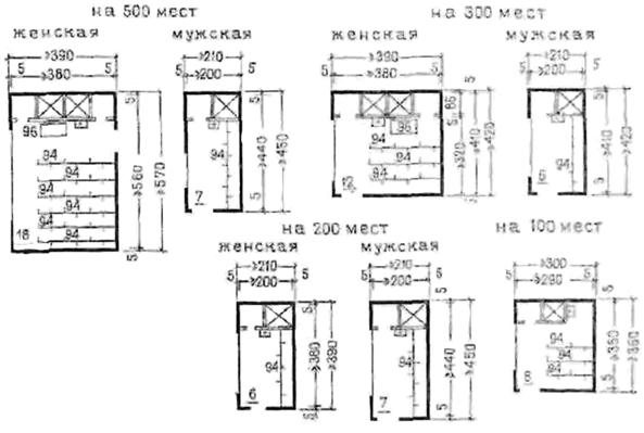 Описание: iii