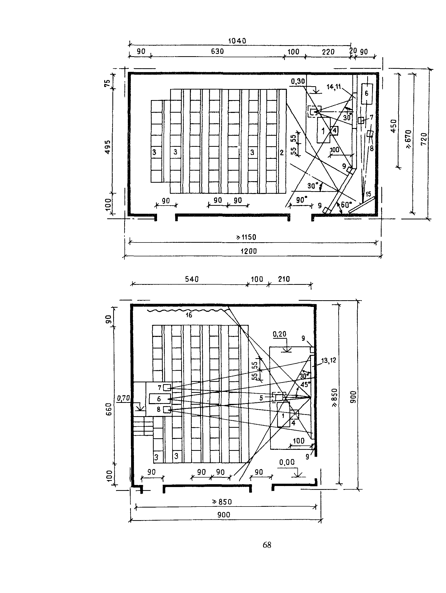 Пособие к СНиП 2.08.02-89