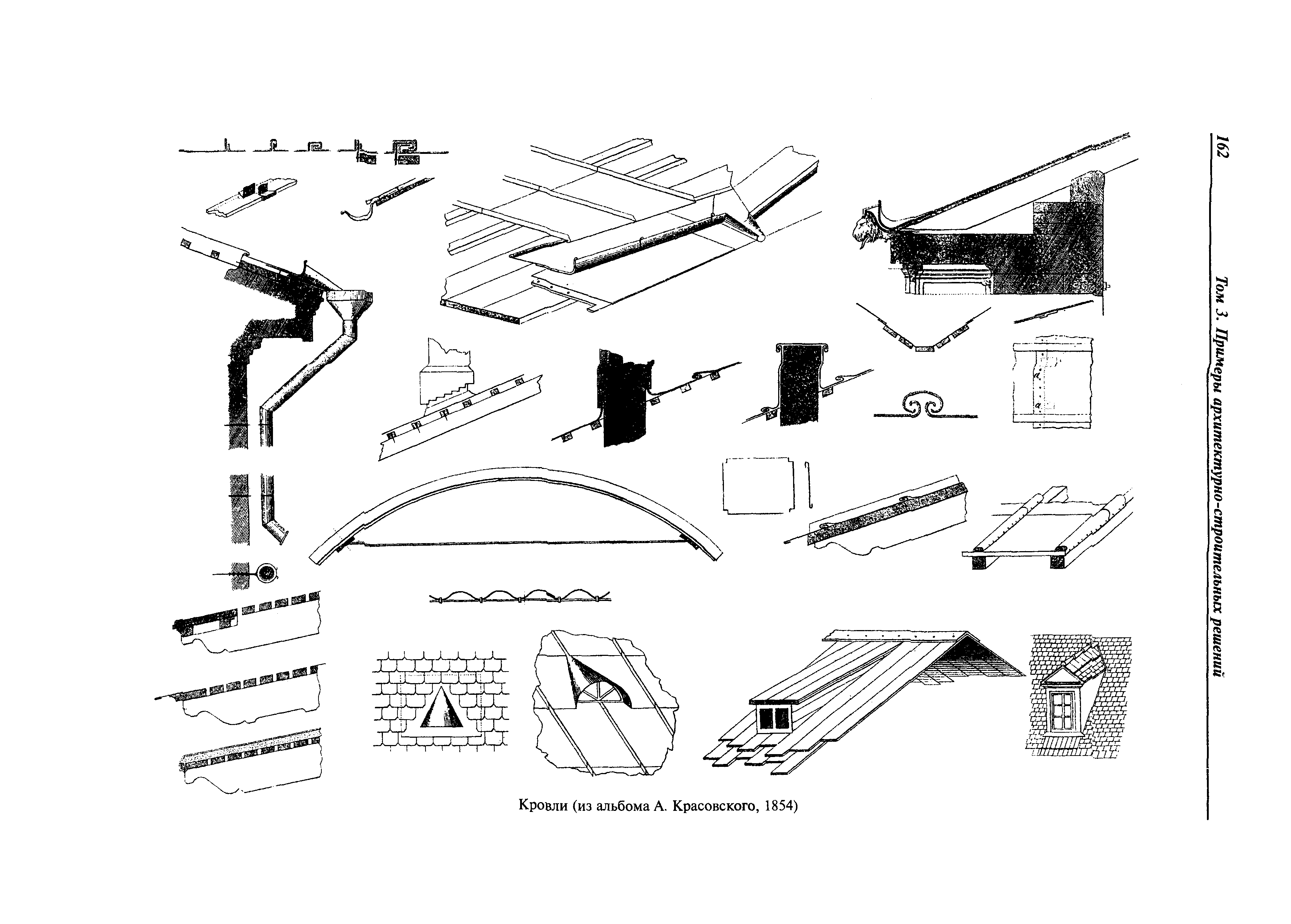 МДС 31-9.2003