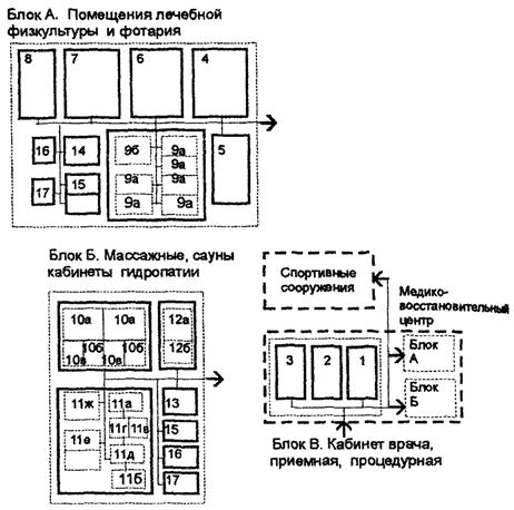 Описание: 11