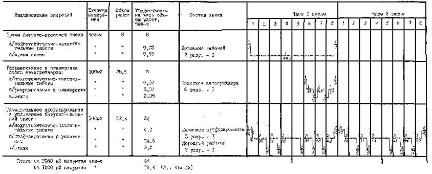 Описание: Untitled-1