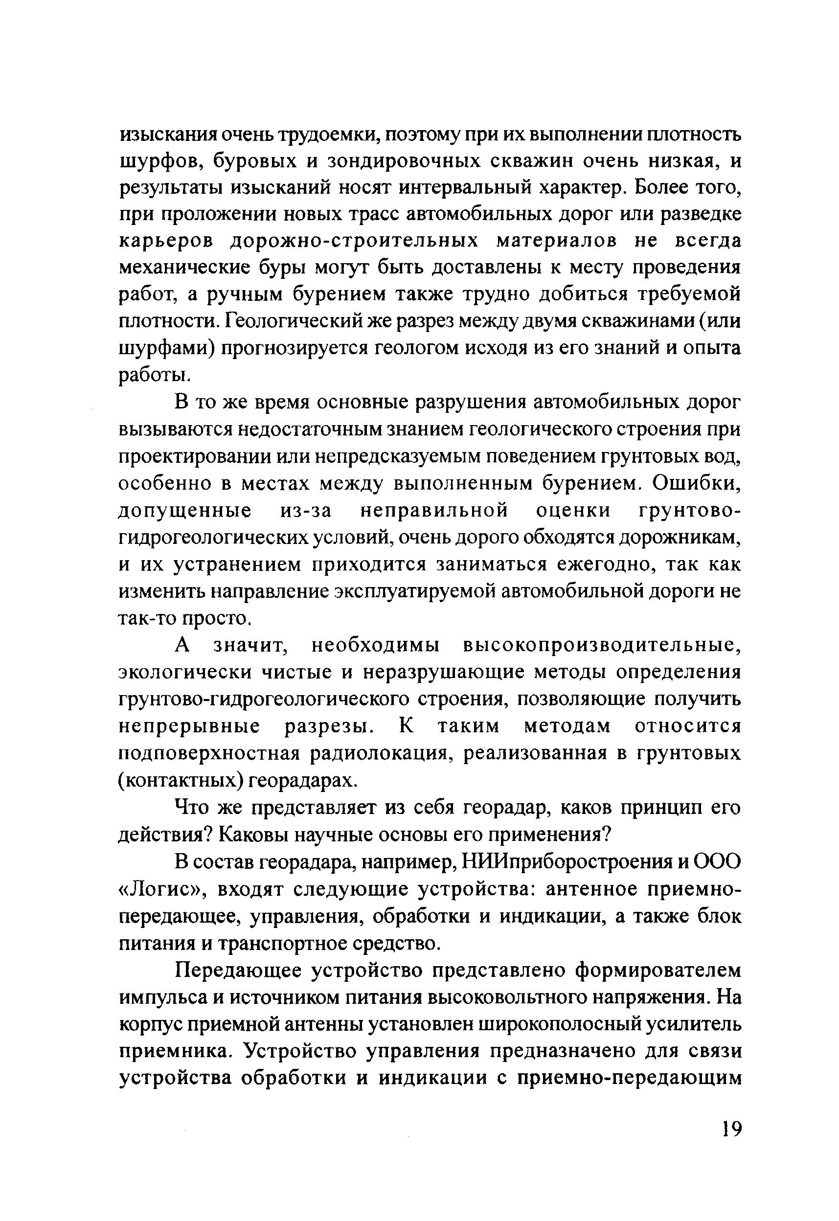 Тематическая подборка 