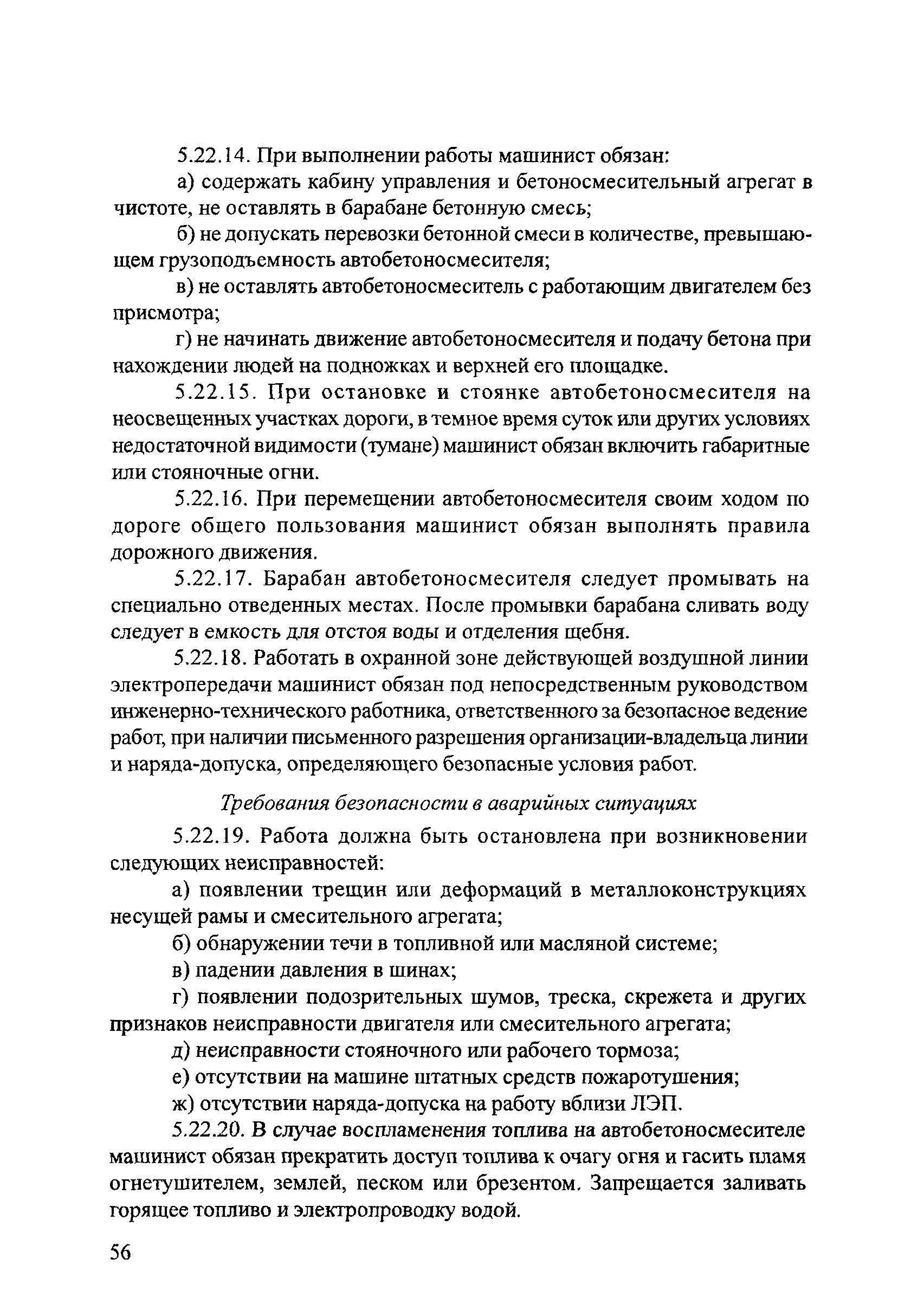 Тематическая подборка 