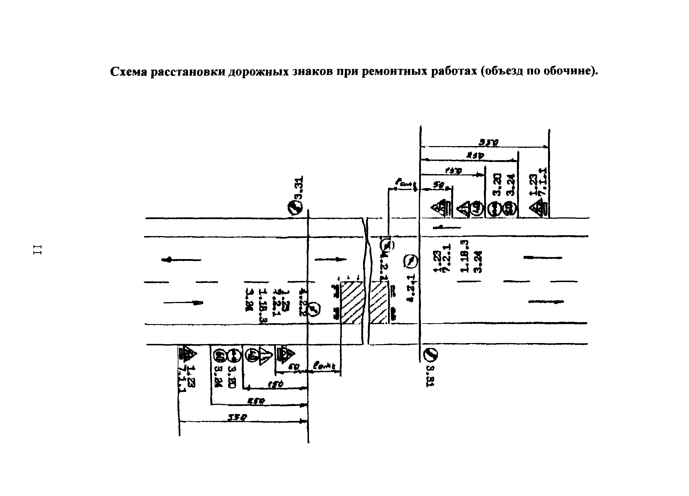 КТП 1.01.2001