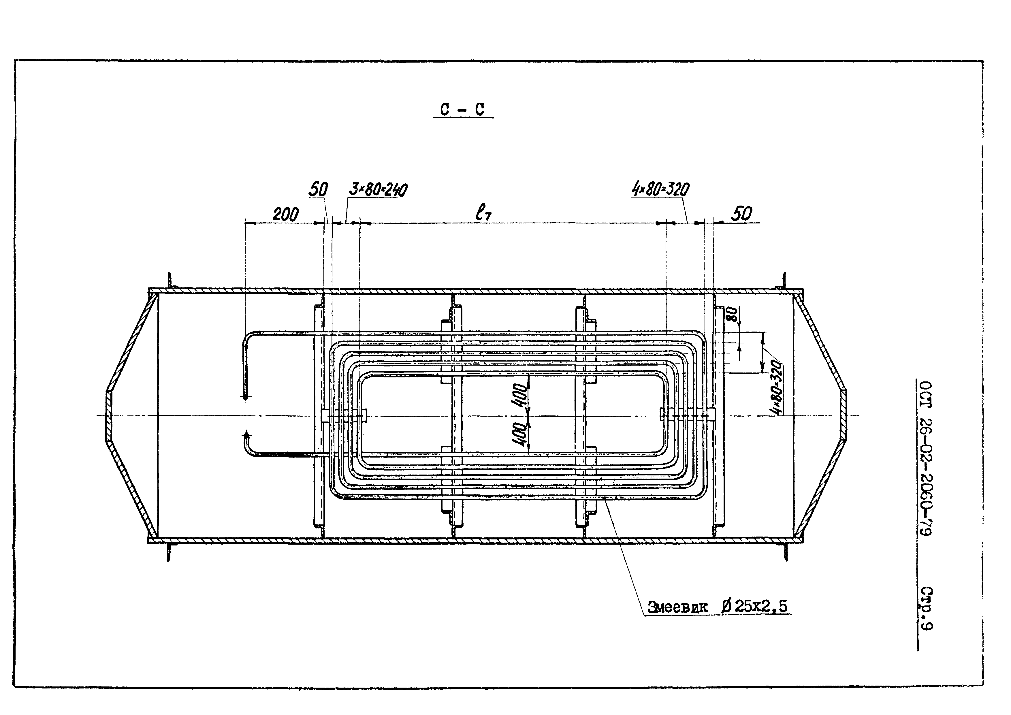 ОСТ 26-02-2060-79