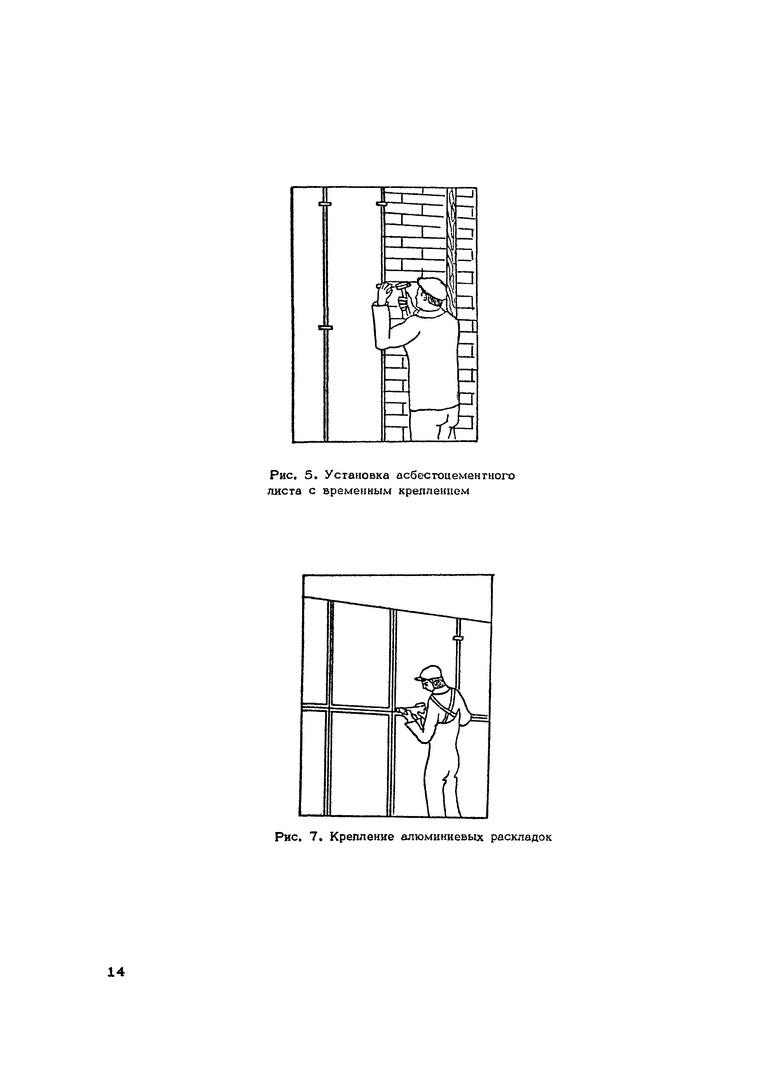 Технологическая карта 