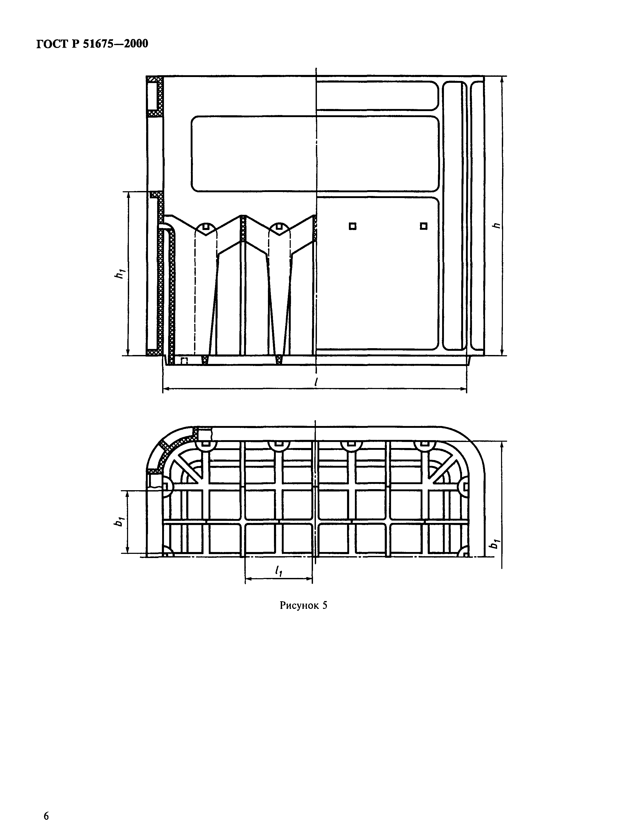 ГОСТ Р 51675-2000