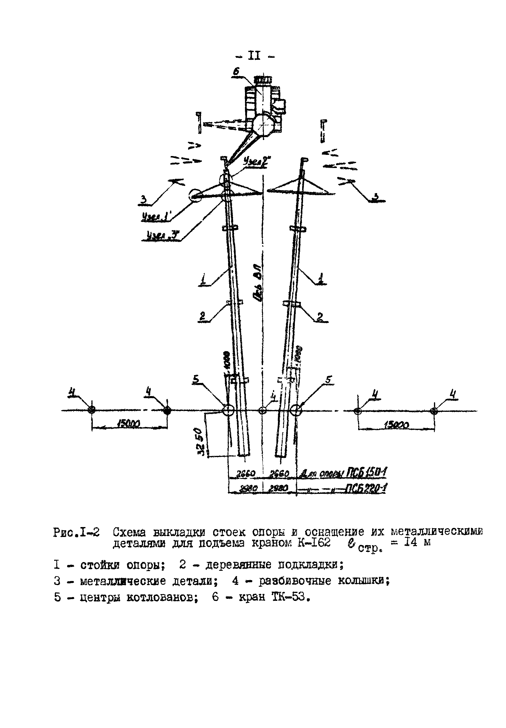 К-4-13-1