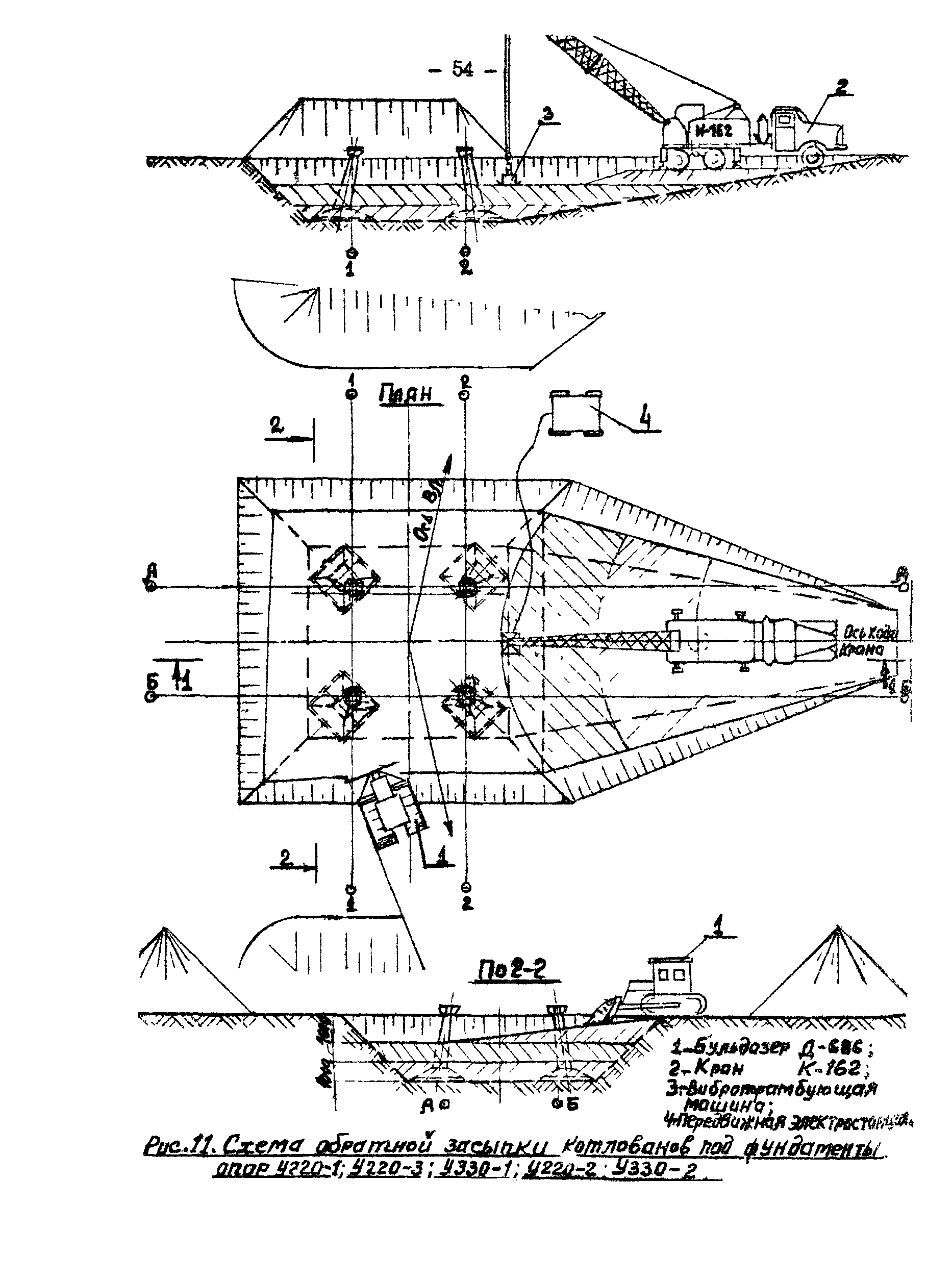 К-1-19-6