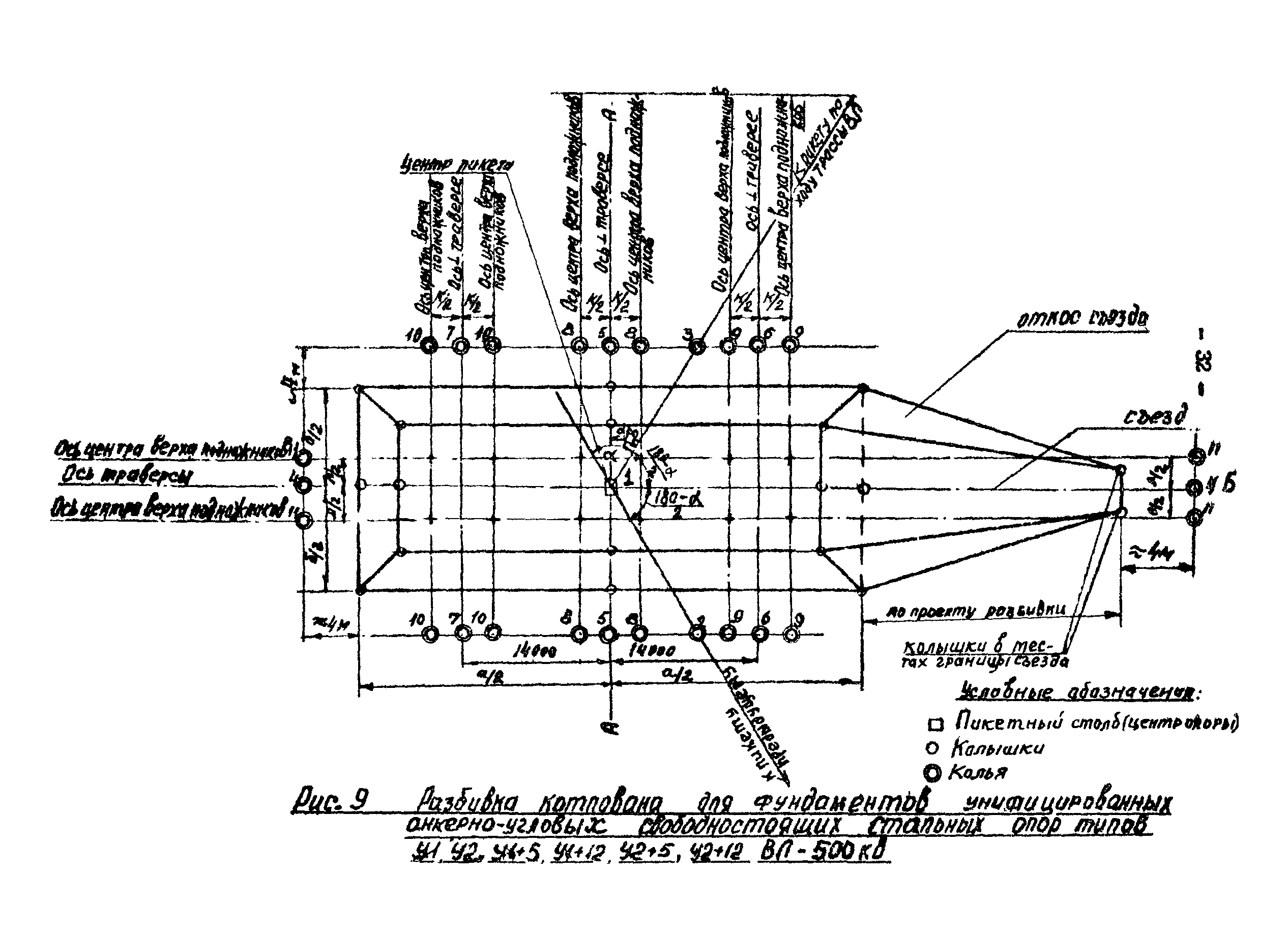 К-1-18-5