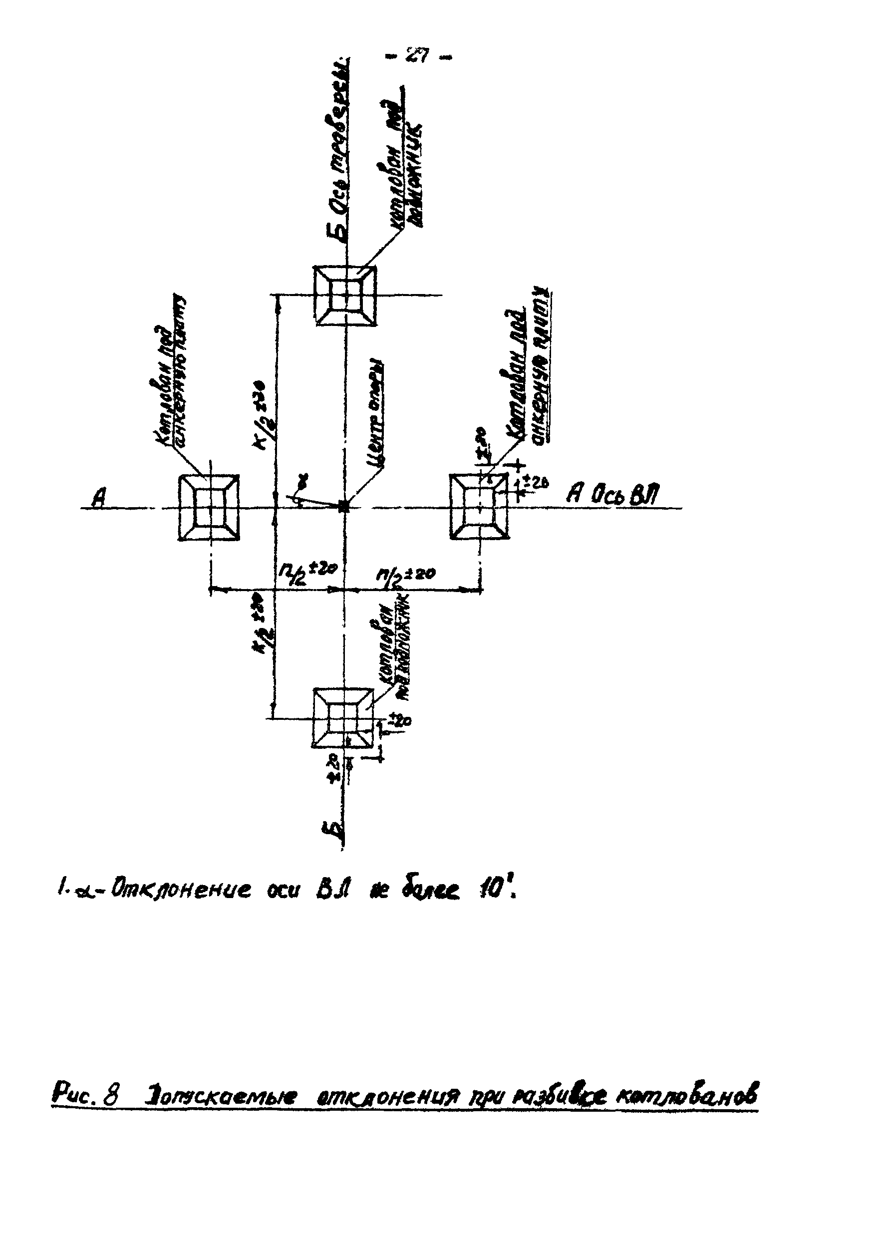 К-1-18-4