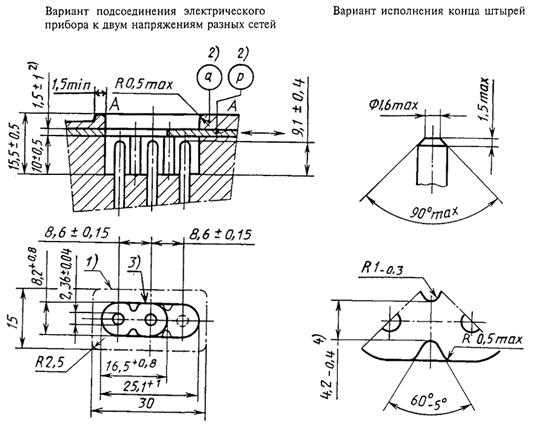 Описание: 1