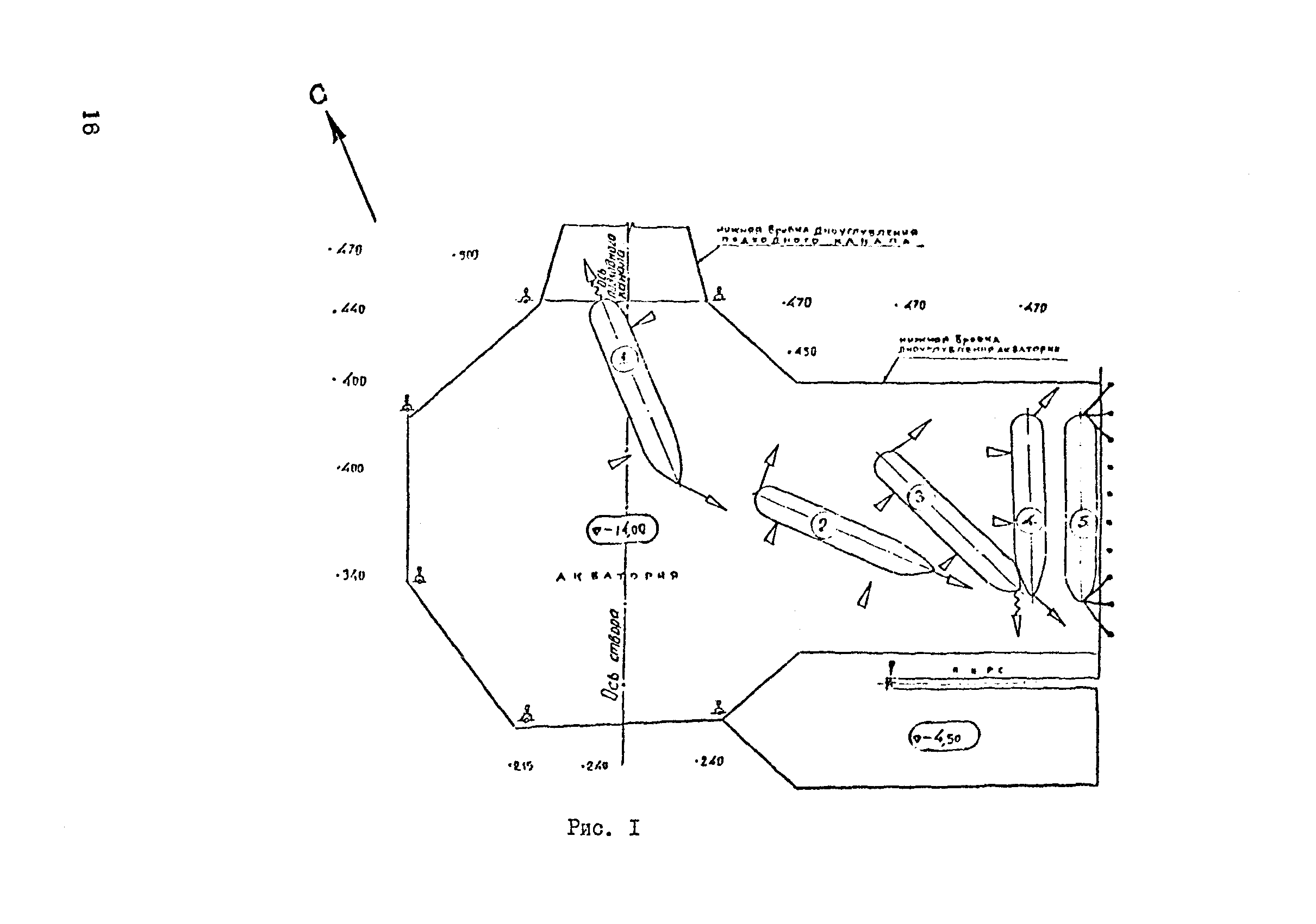 РД 31.30.01.02-88