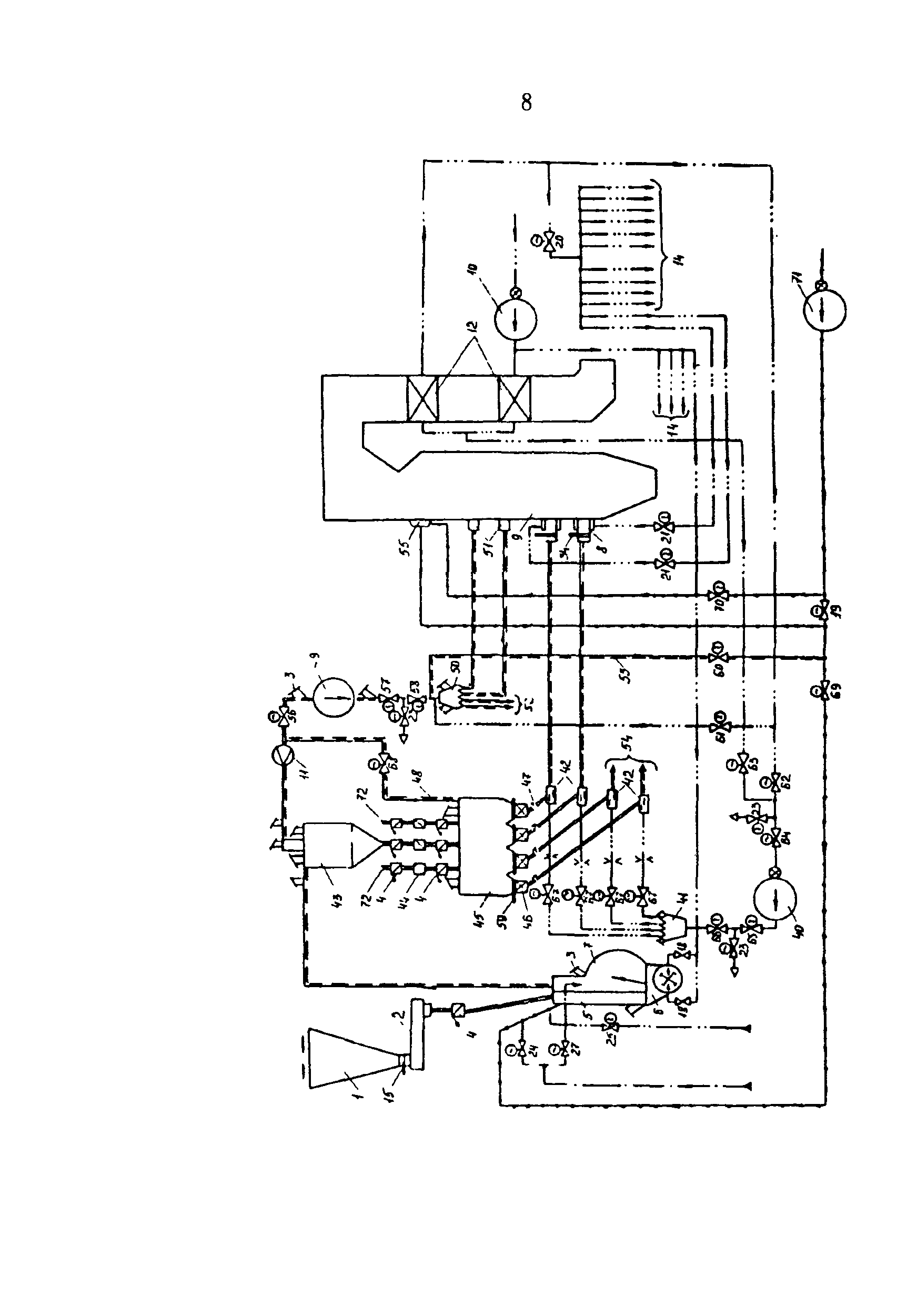 РД 34.24.504-96