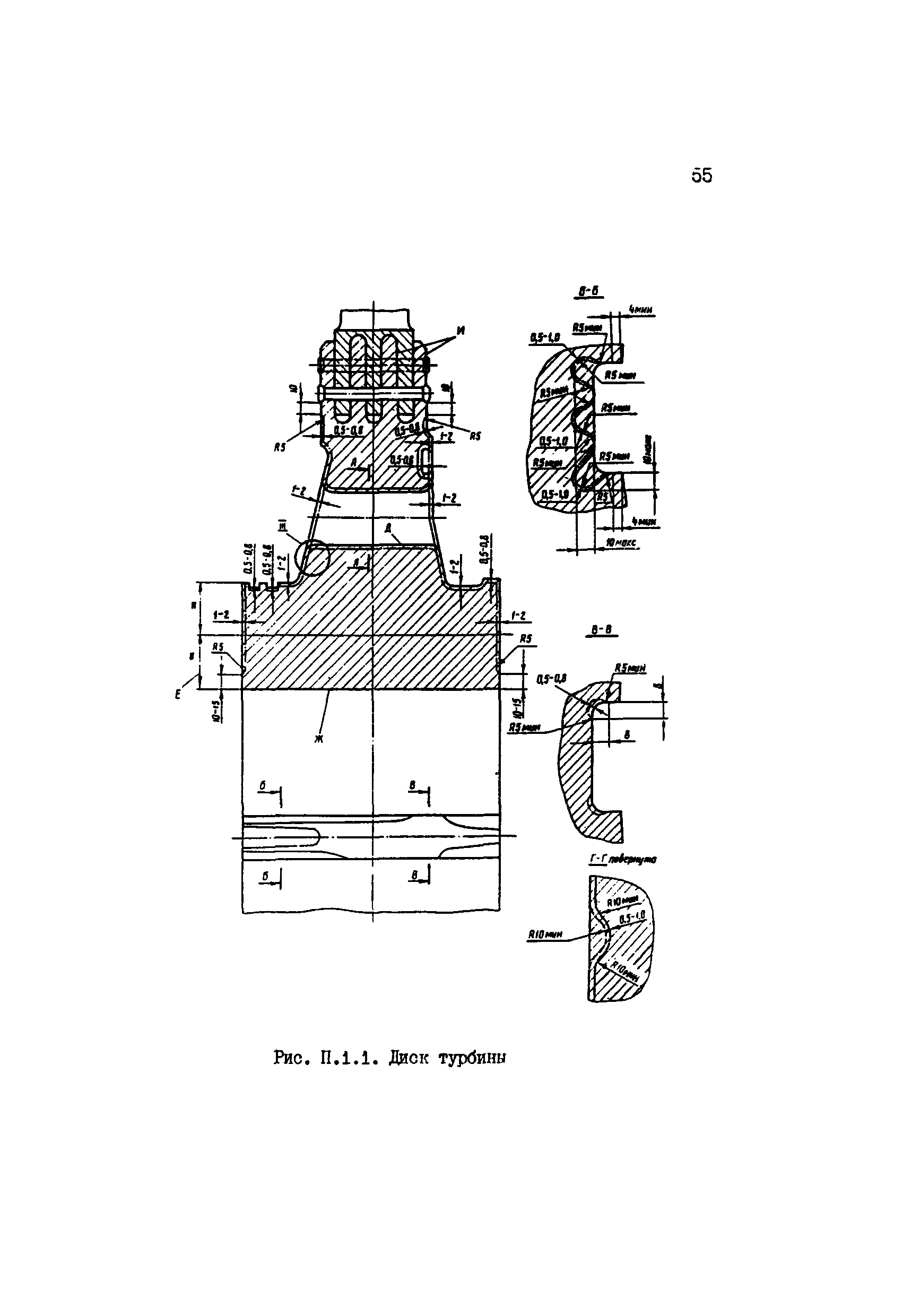 РД 34.30.507-92