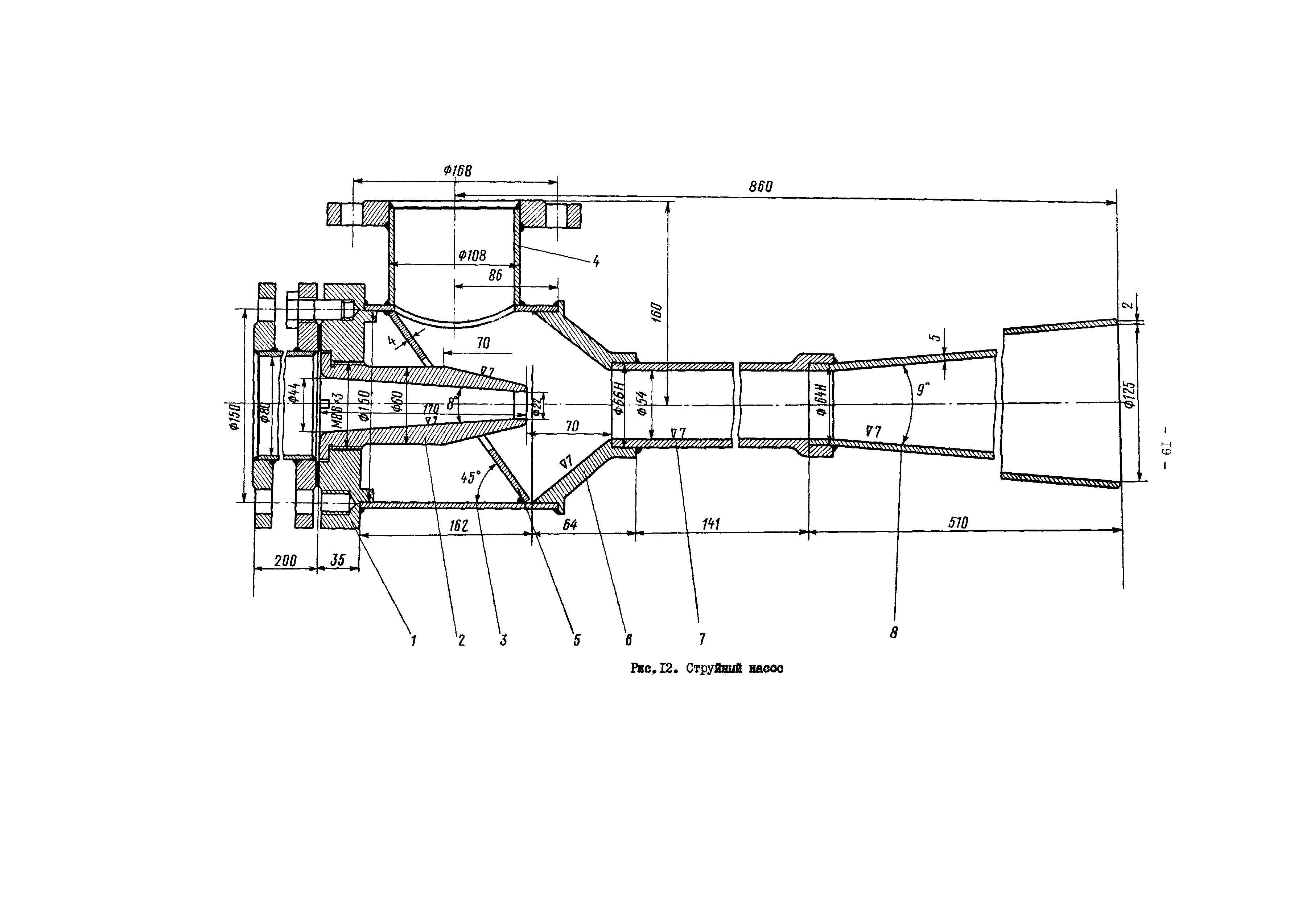 РД 34.30.103