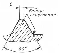 Описание: Описание: 1