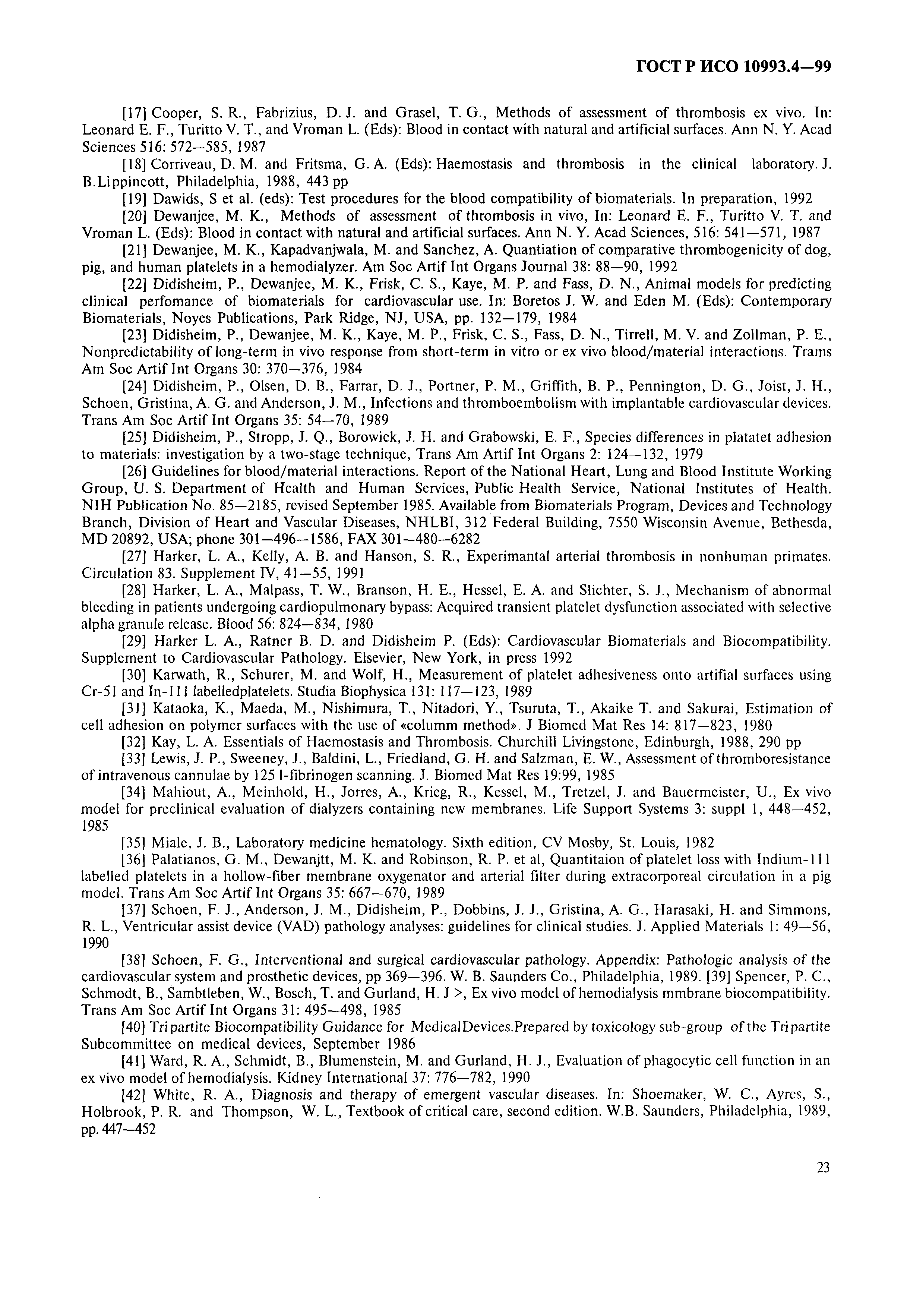 ГОСТ Р ИСО 10993.4-99