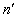 *