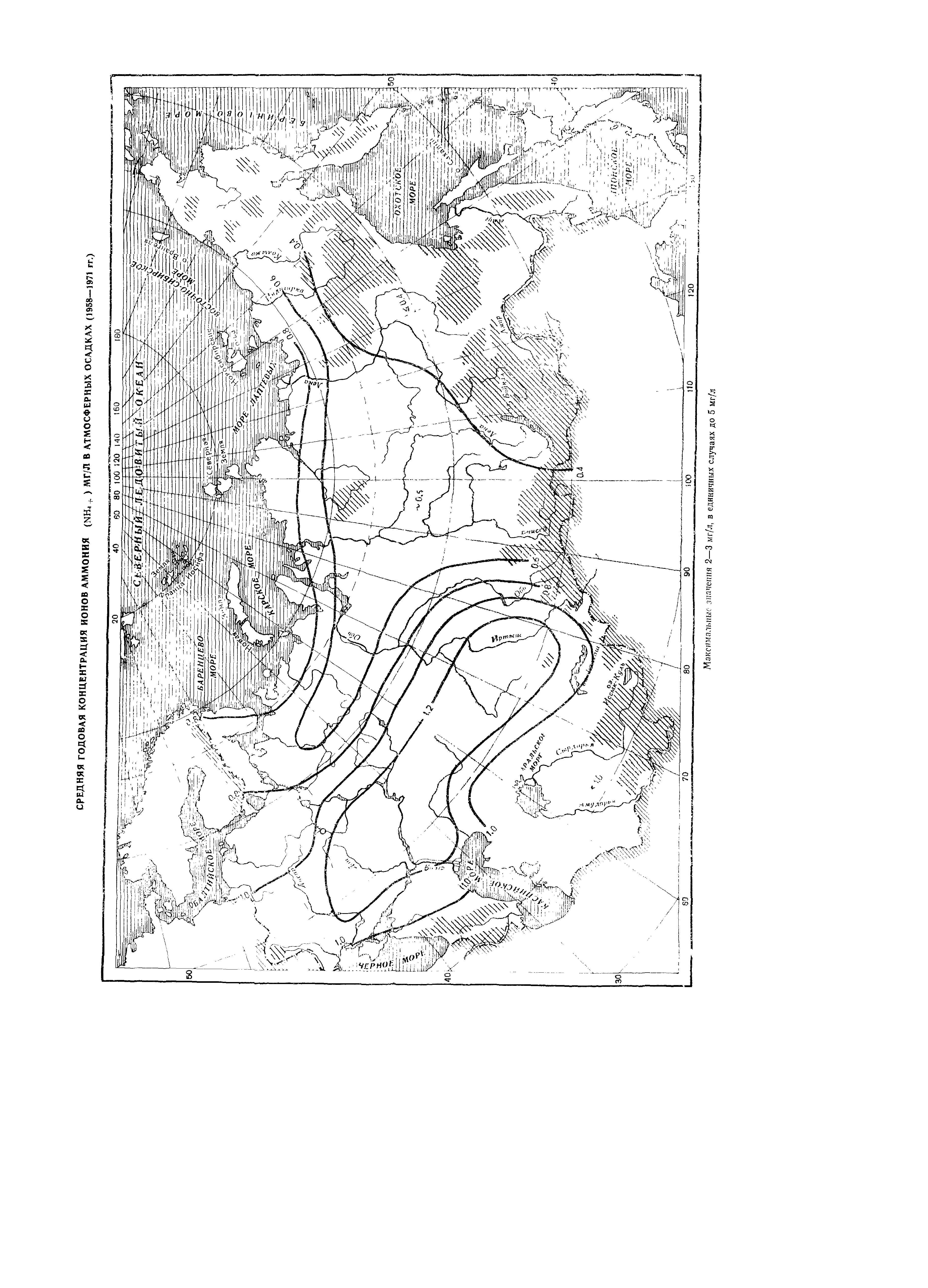 ГОСТ 9.039-74