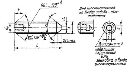 Описание: Без имени-1 копия