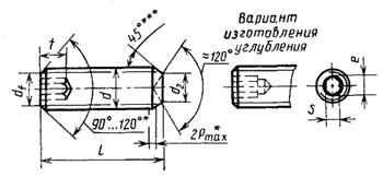 Описание: Описание: Без имени-1 копия