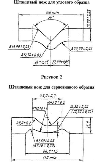 Описание: Описание: 2