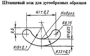 Описание: Описание: 3