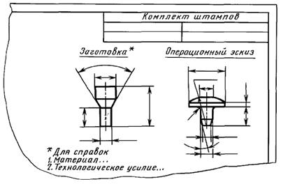 Описание: Описание: Untitled-1 copy