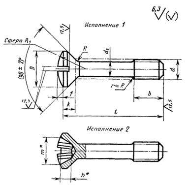 Описание: Описание: Описание: Без имени-1копирование