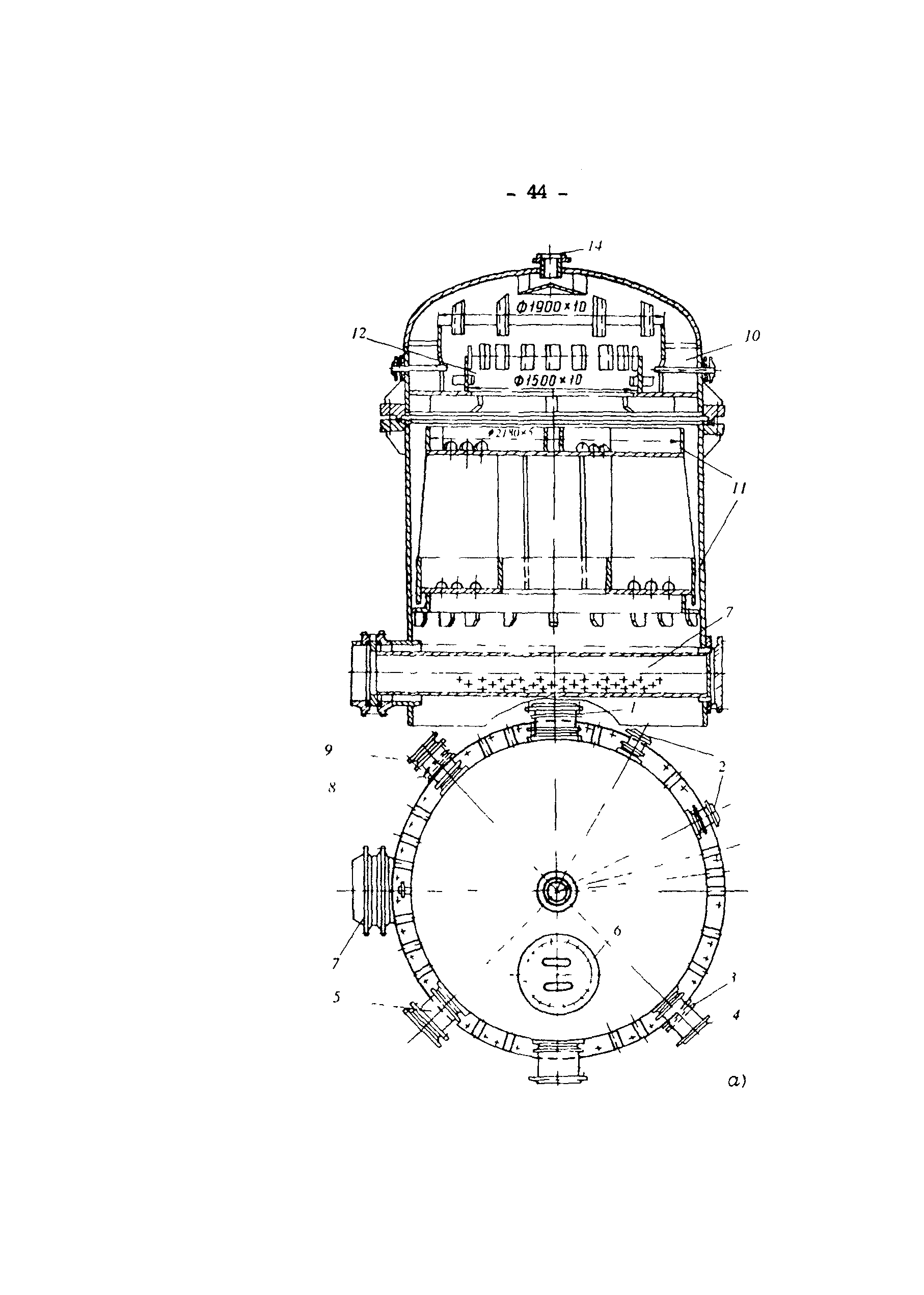 РД 34.40.502-92