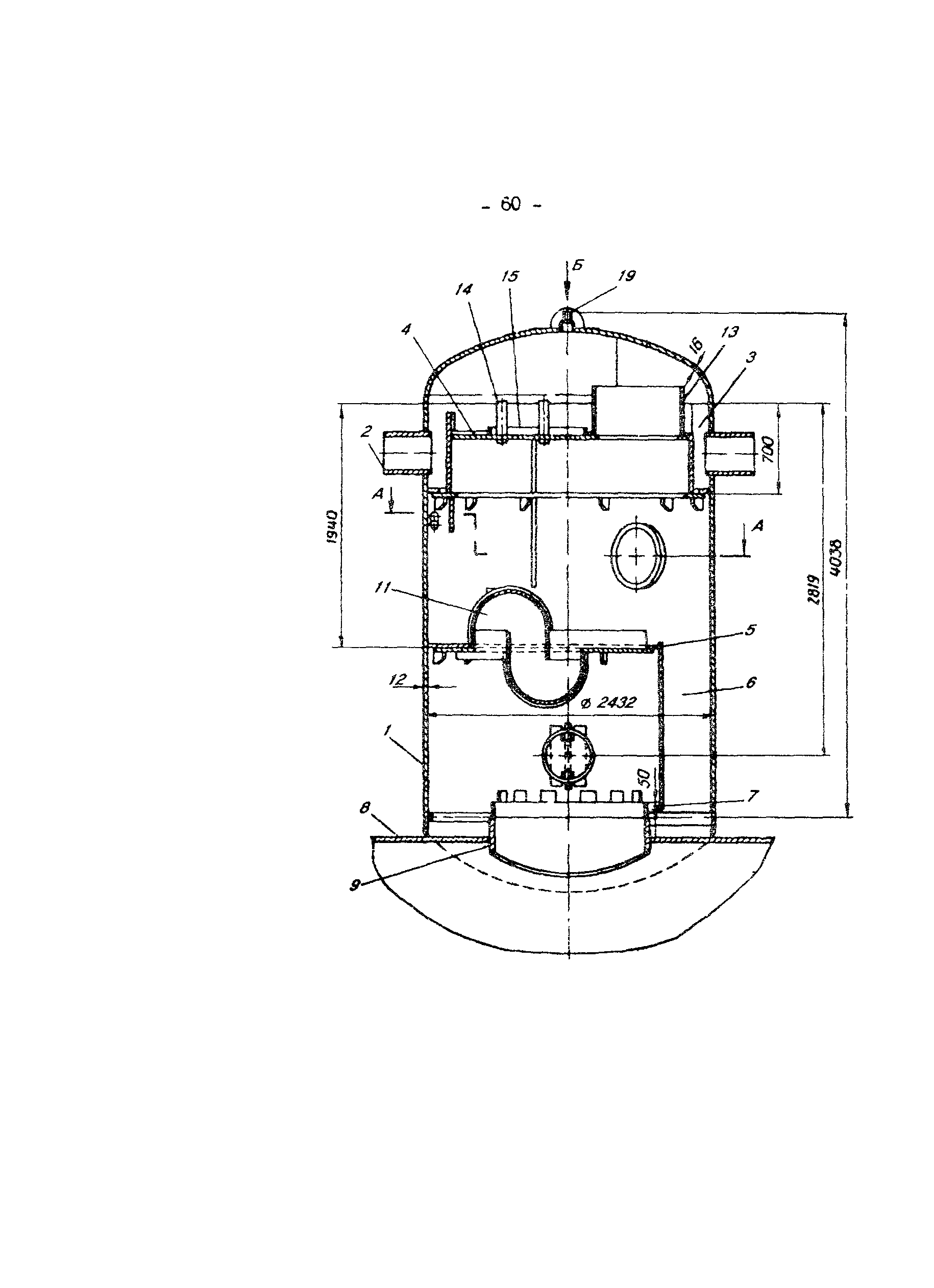 РД 34.40.502-92