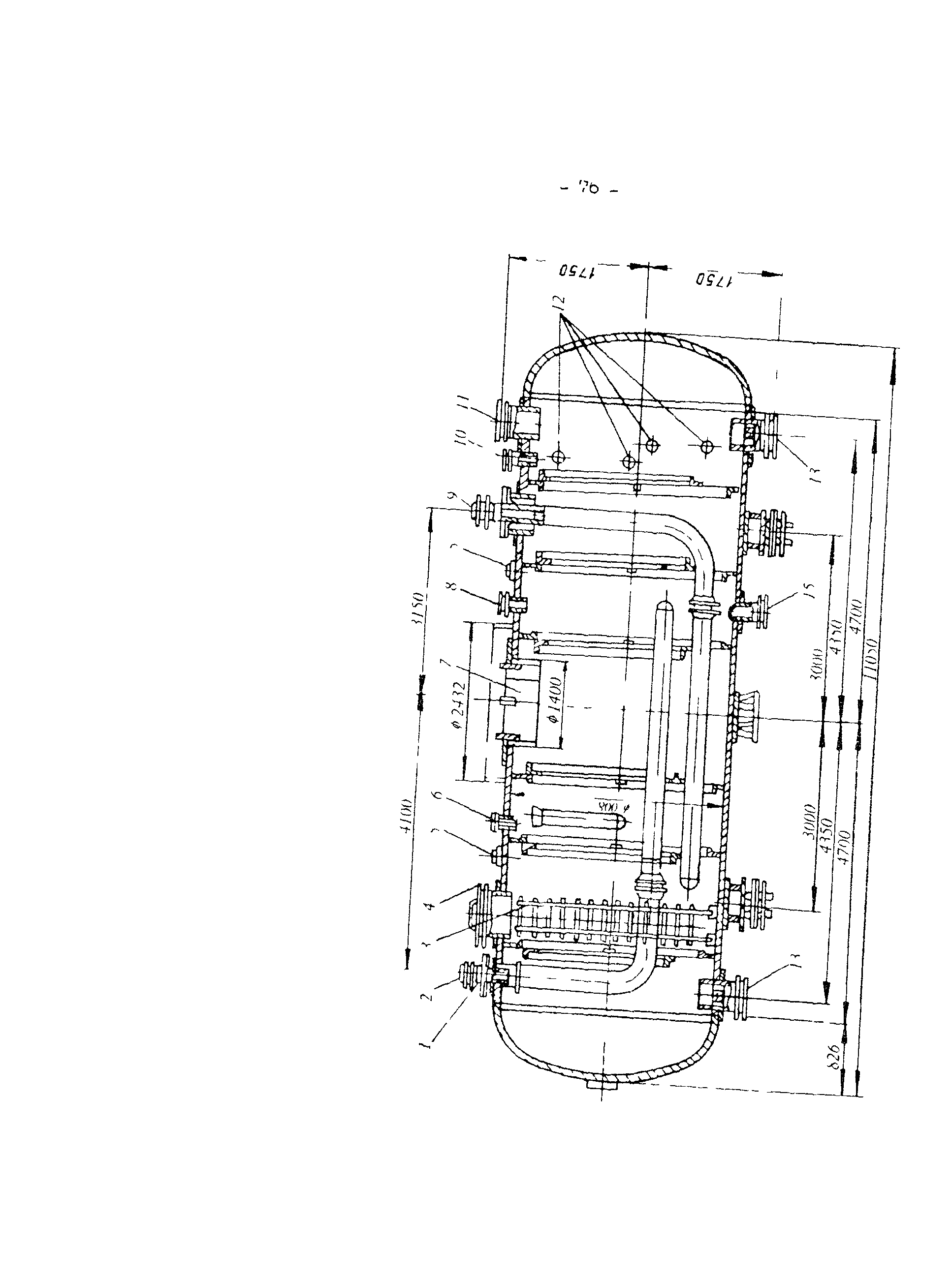 РД 34.40.502-92