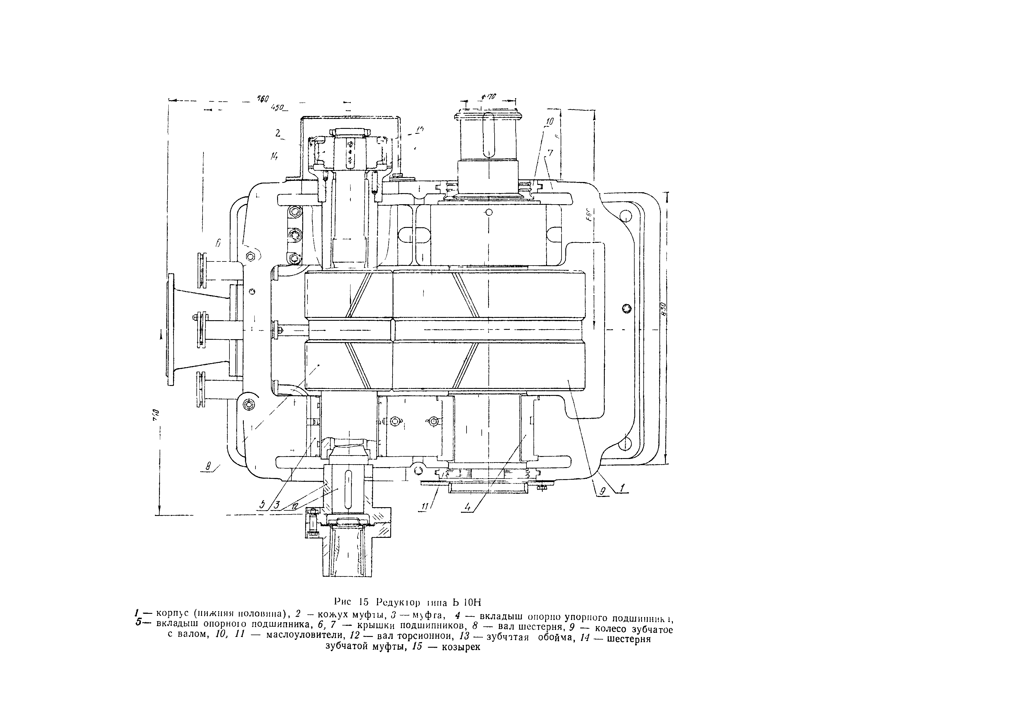 РД 34.41.202