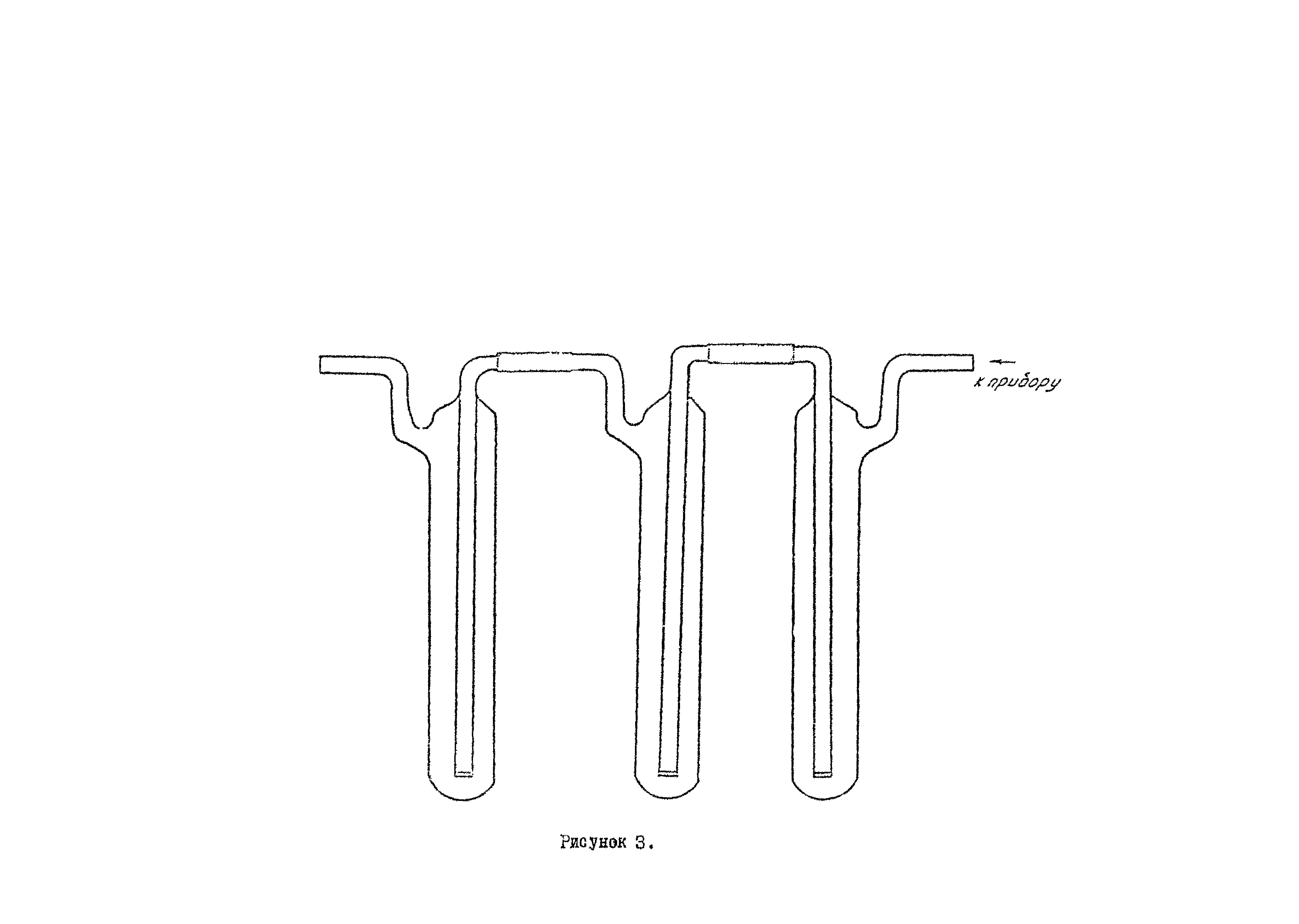 РД 34.43.203-94